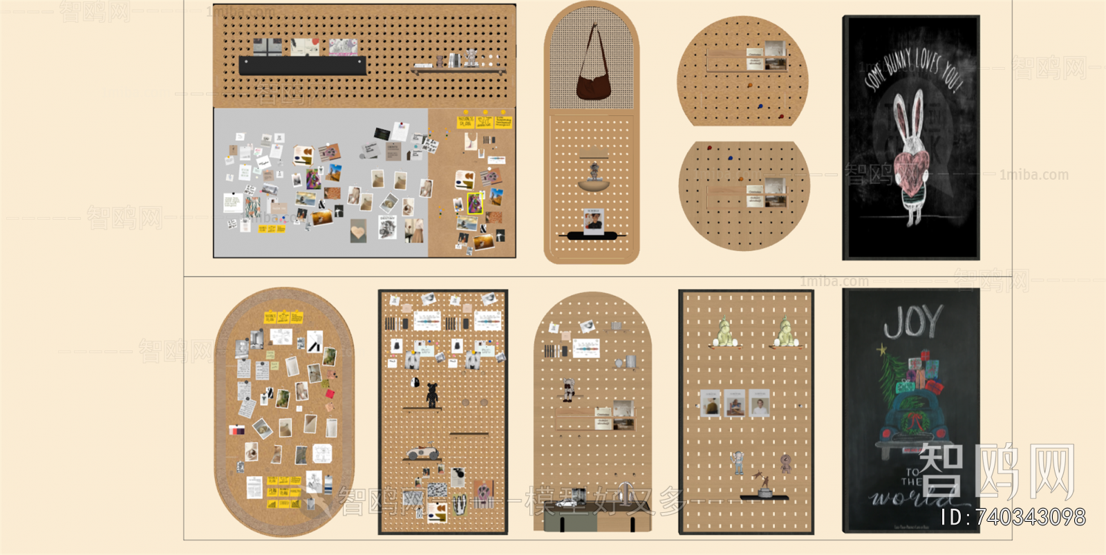 Modern Wall Decoration