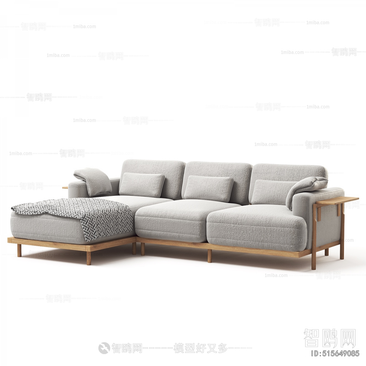 Modern Corner Sofa