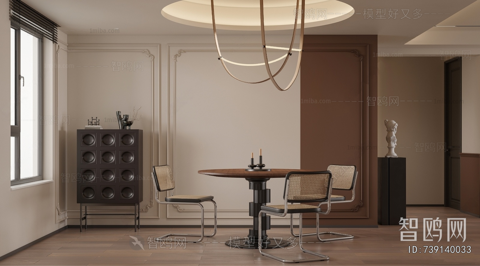 French Style Dining Room