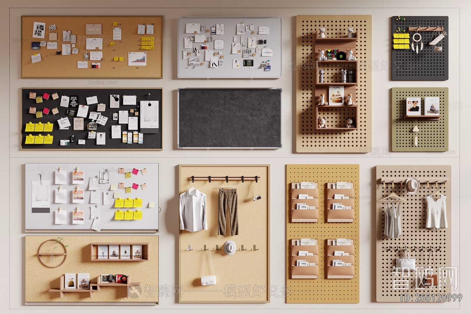 Modern Wall Decoration