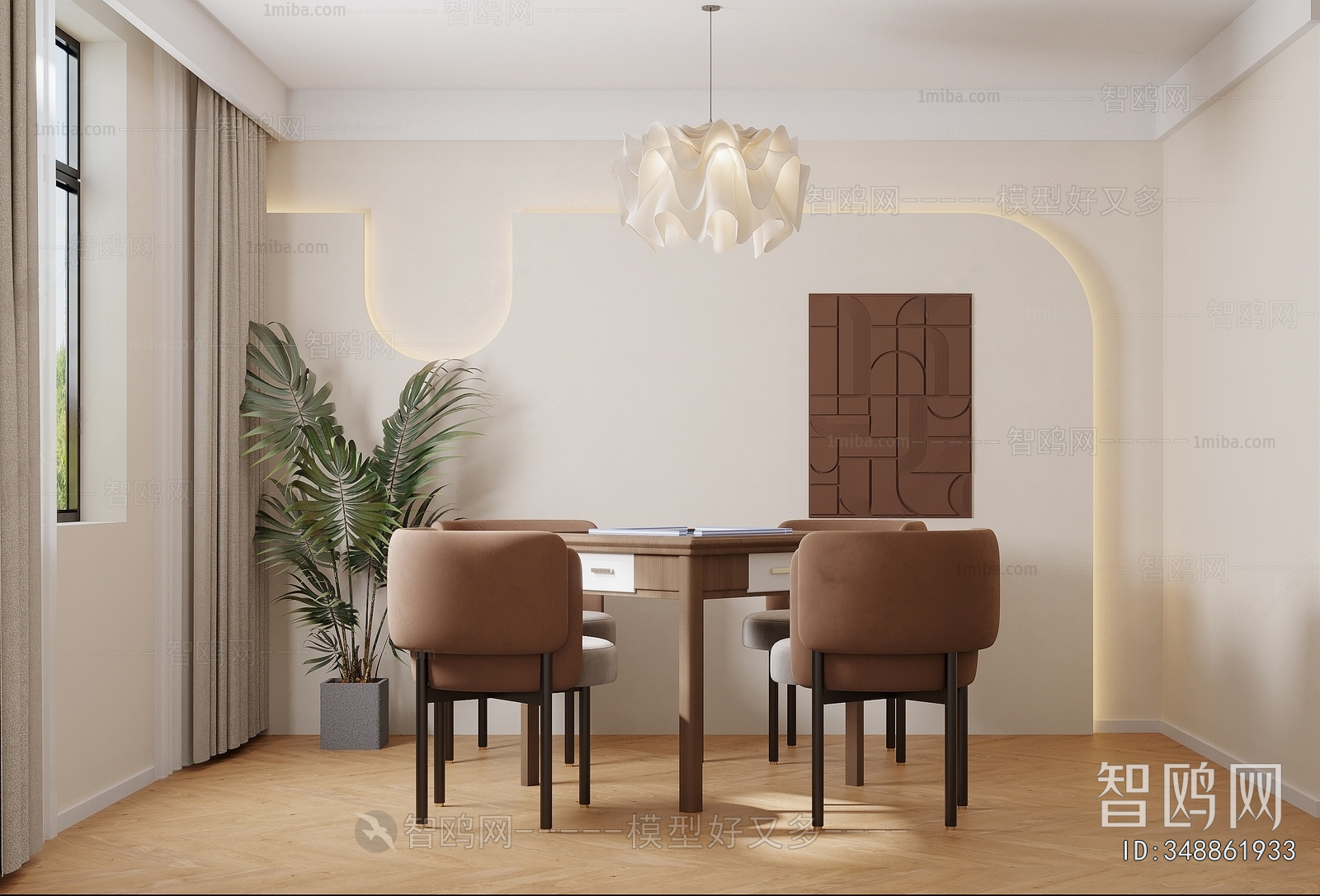 Modern Chess And Card Room