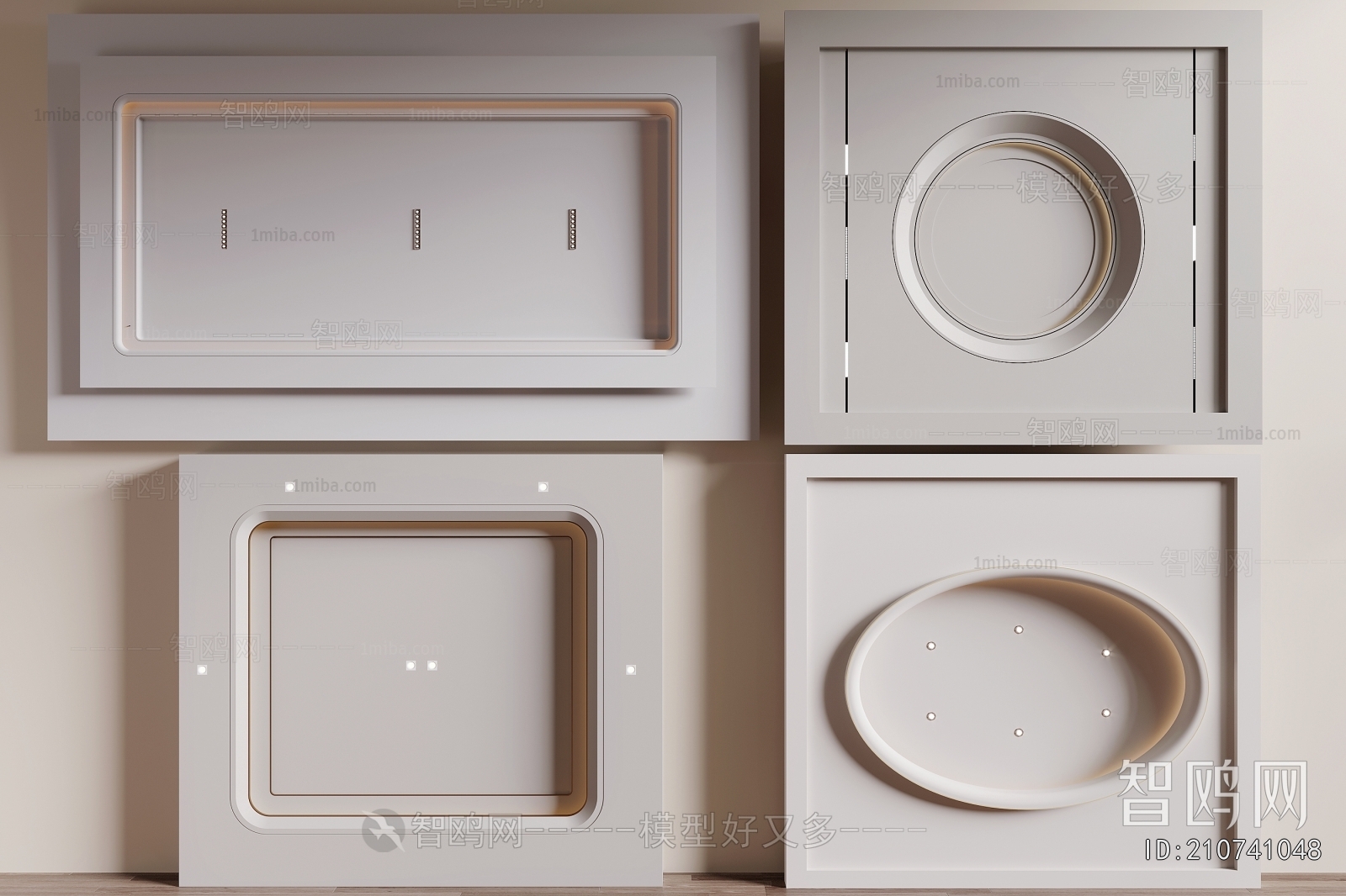 Modern Suspended Ceiling