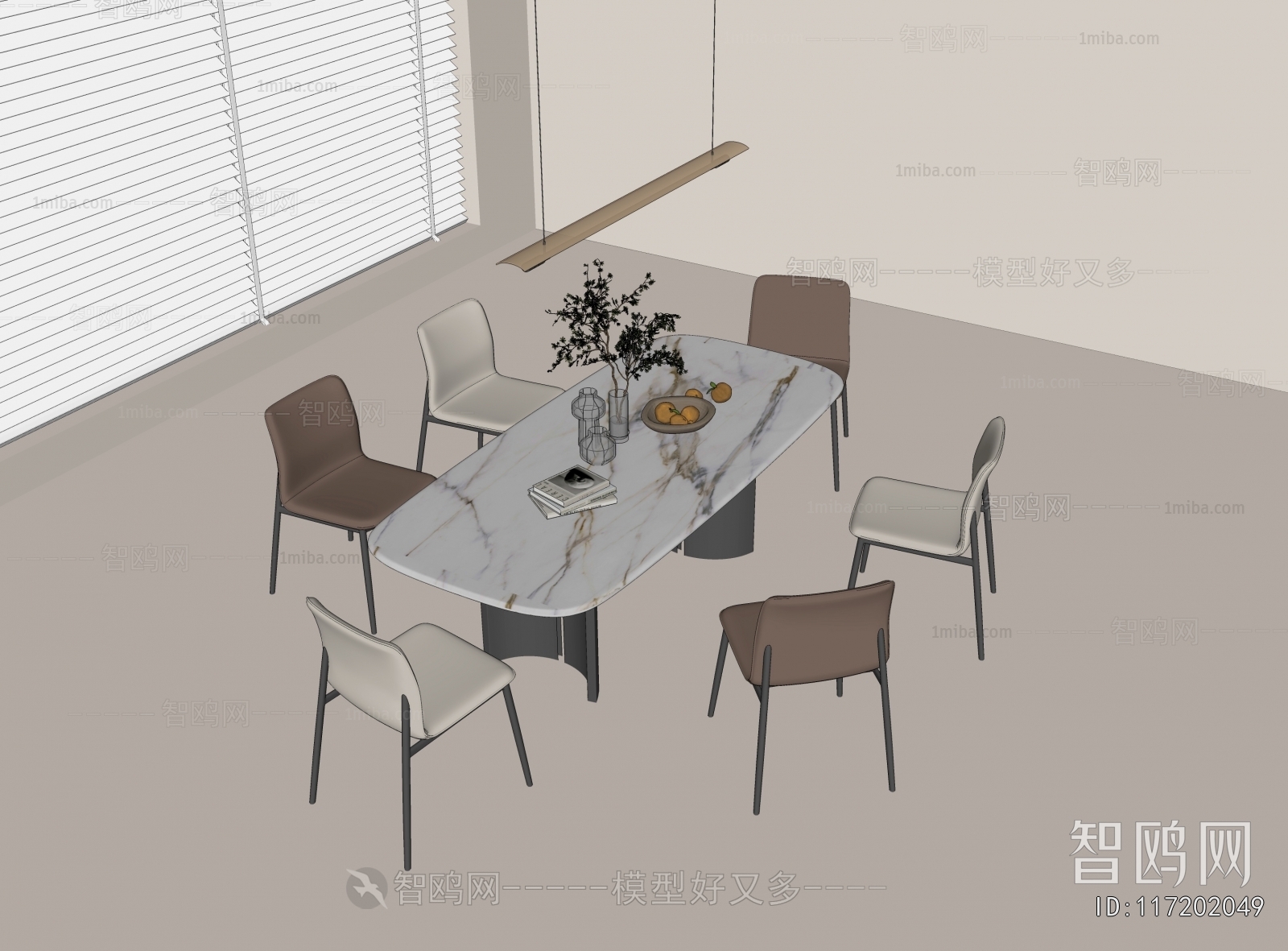 Modern Dining Table And Chairs