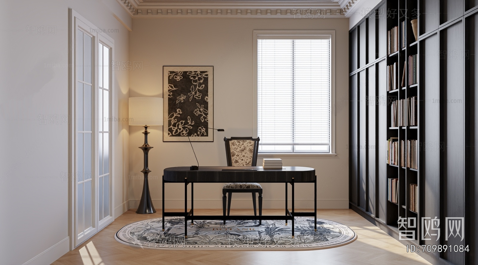 French Style Study Space