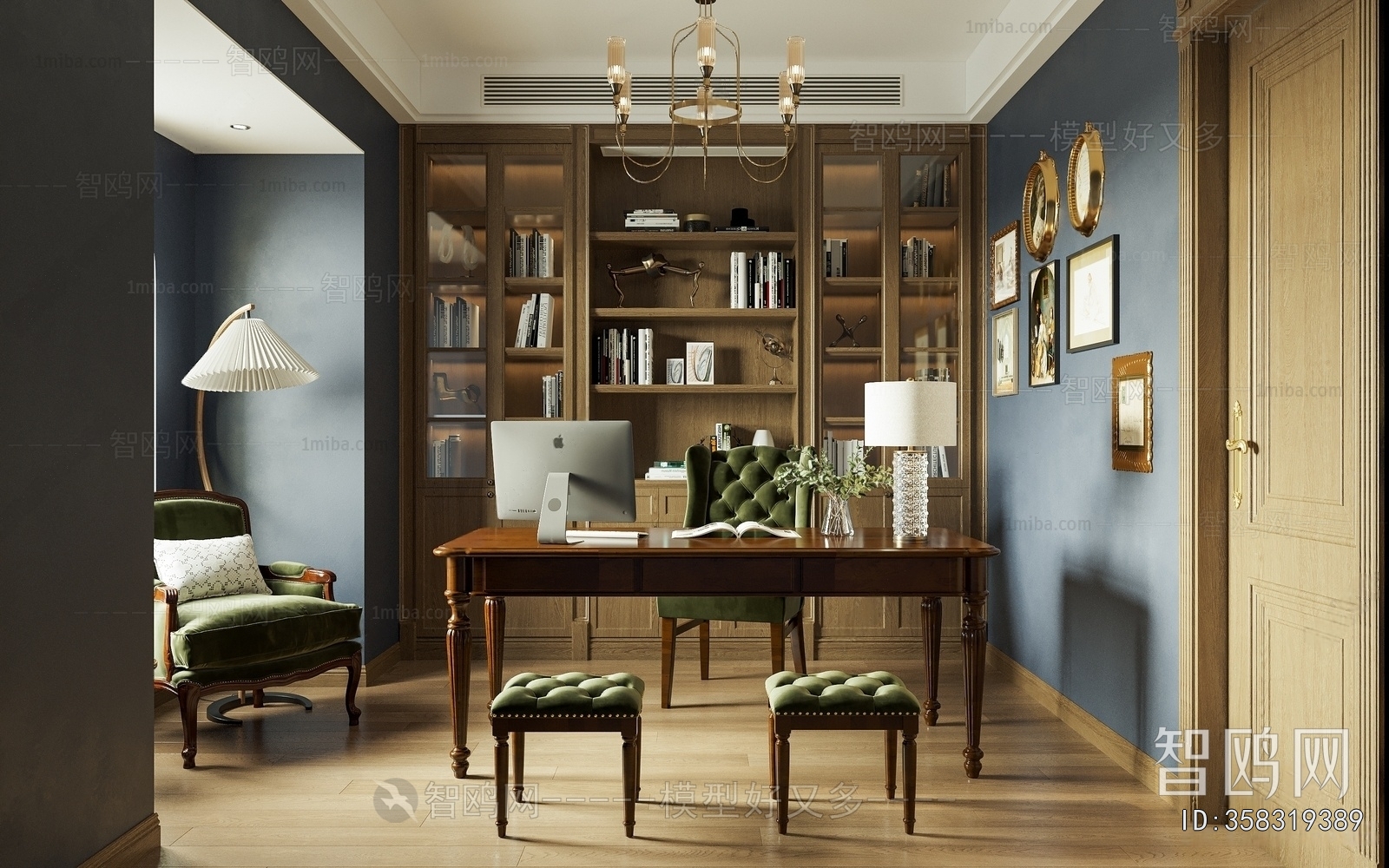 American Style Study Space