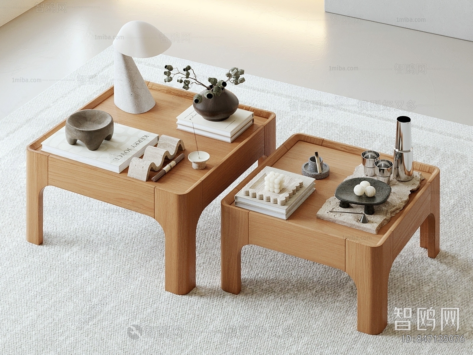 Modern Coffee Table