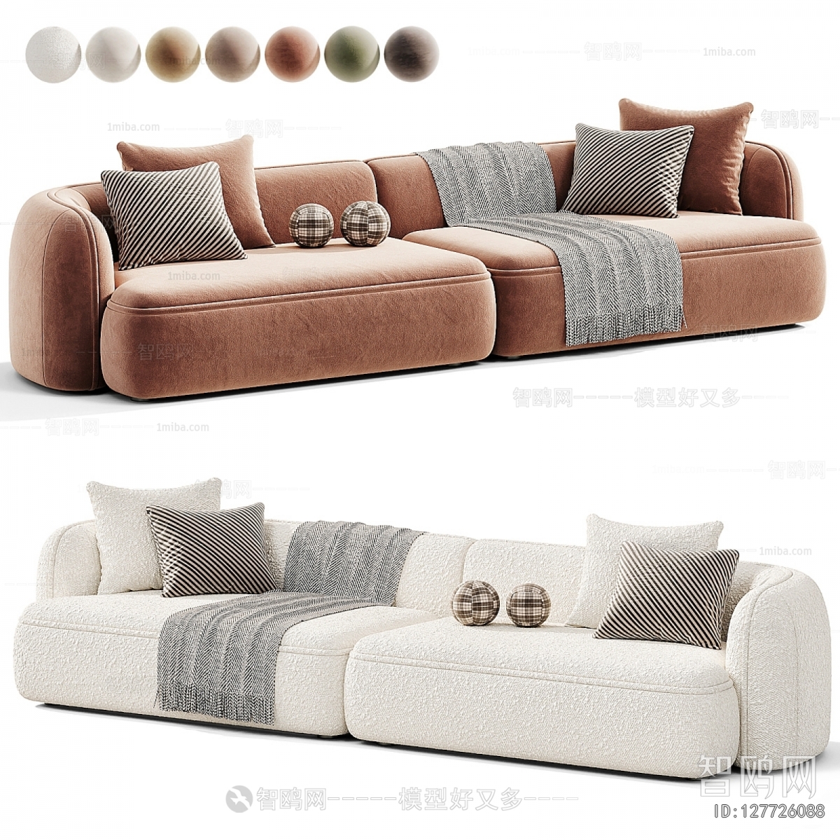 Modern Multi Person Sofa