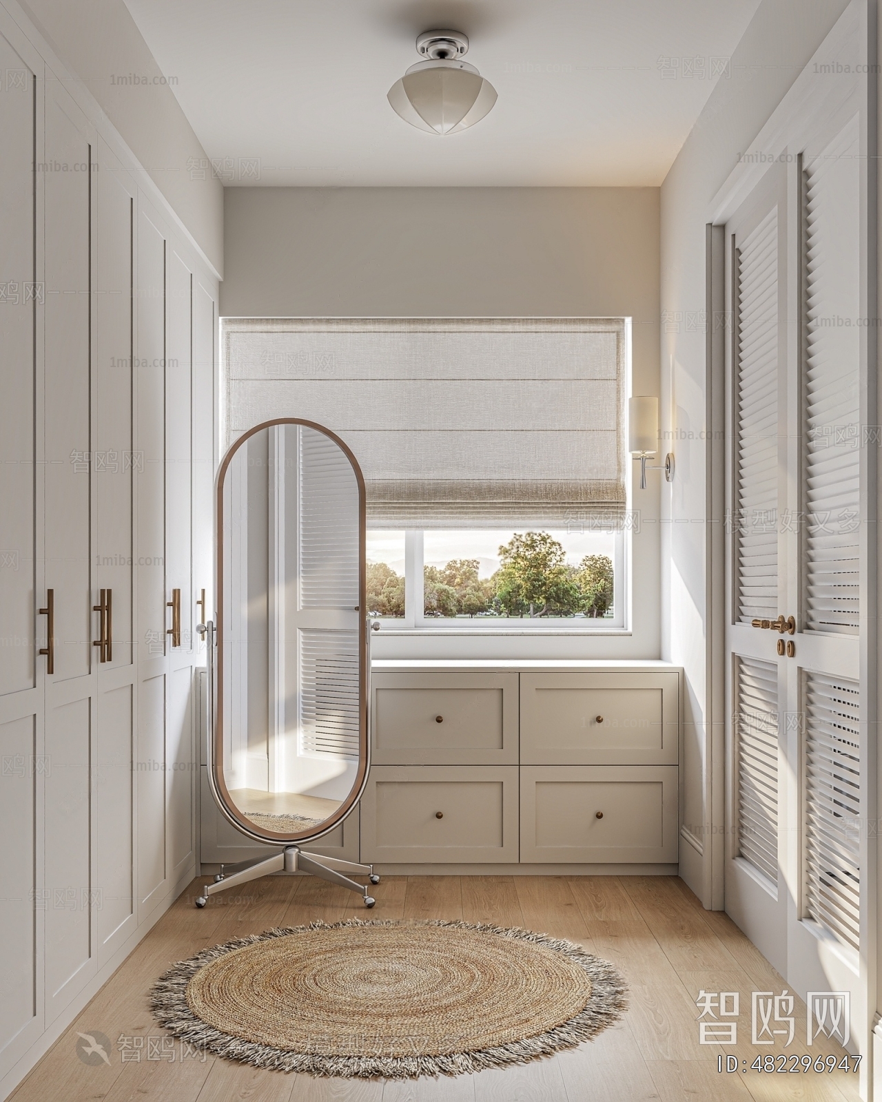 Modern Clothes Storage Area