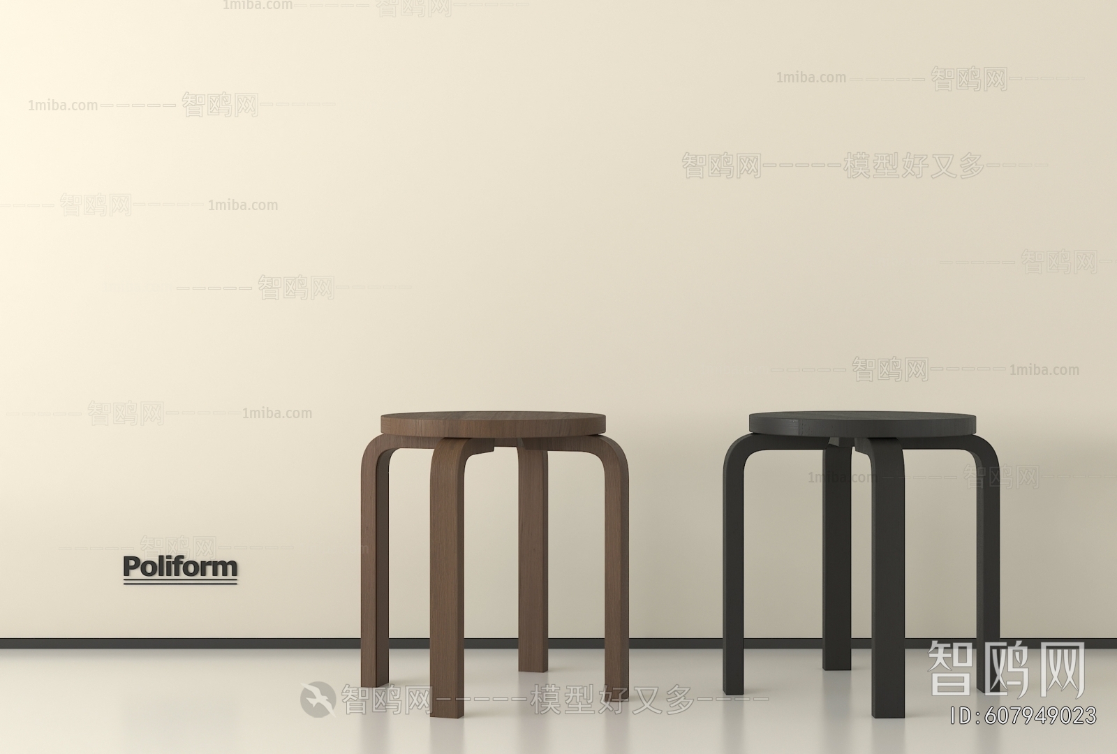 Modern Stool
