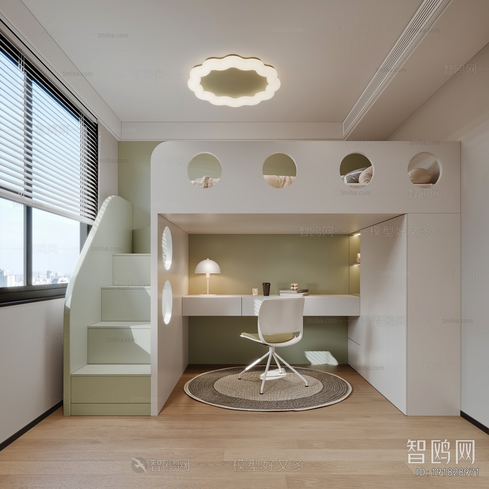 Modern Children's Room