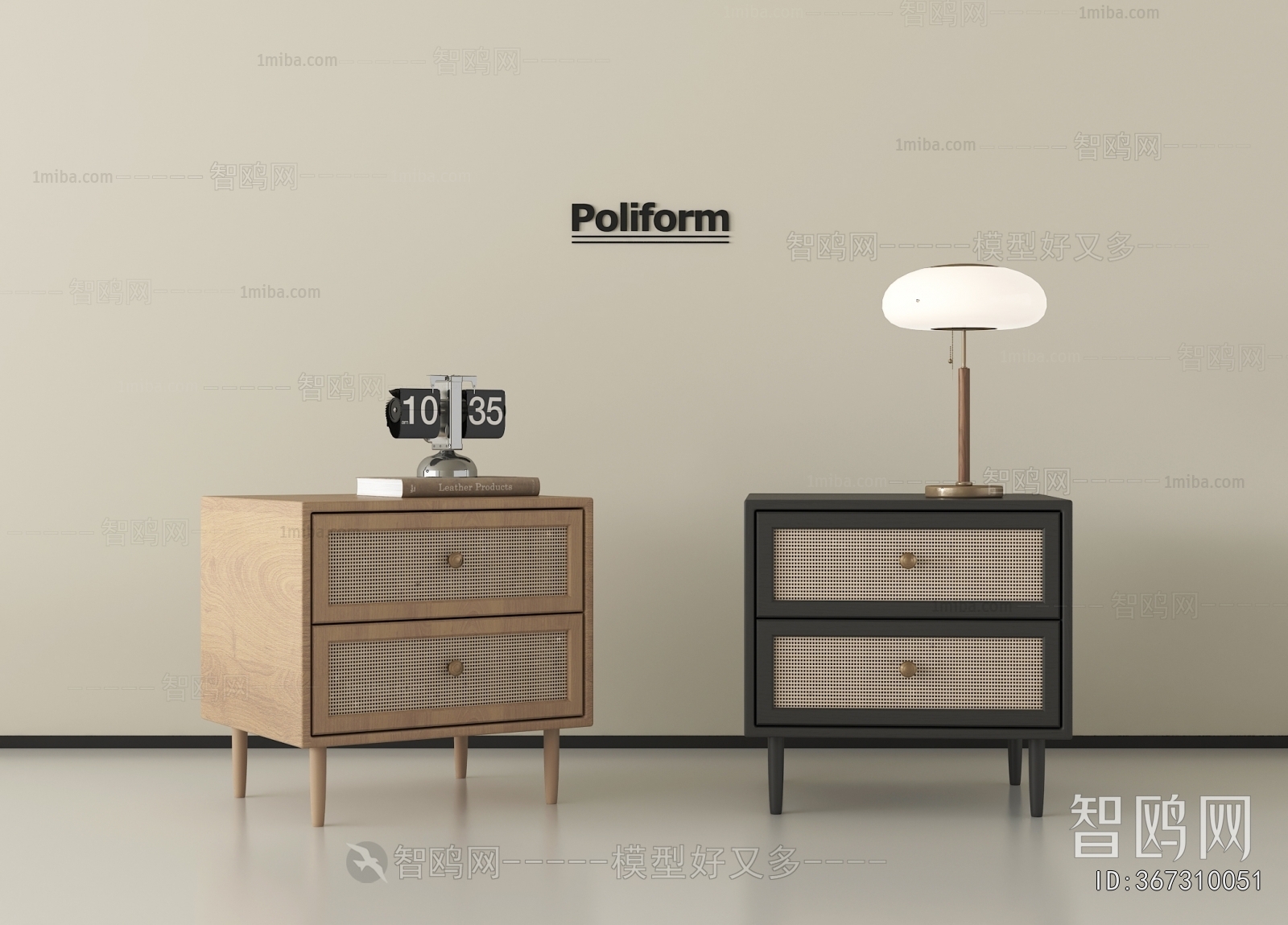 Modern Bedside Cupboard