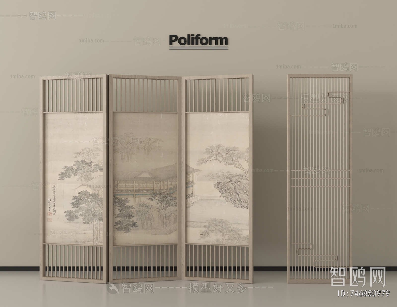 New Chinese Style Wooden Screen Partition