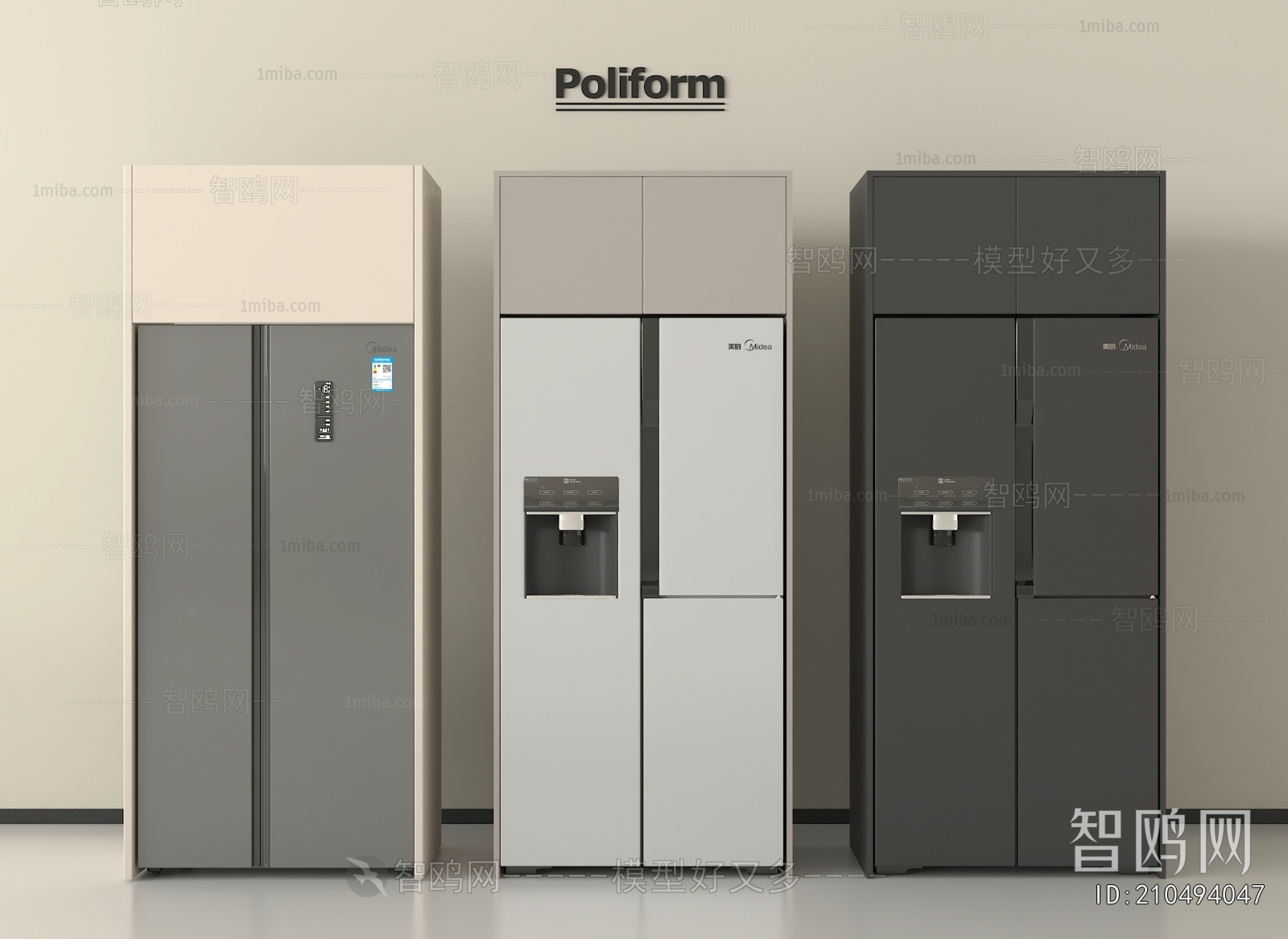 Modern Home Appliance Refrigerator