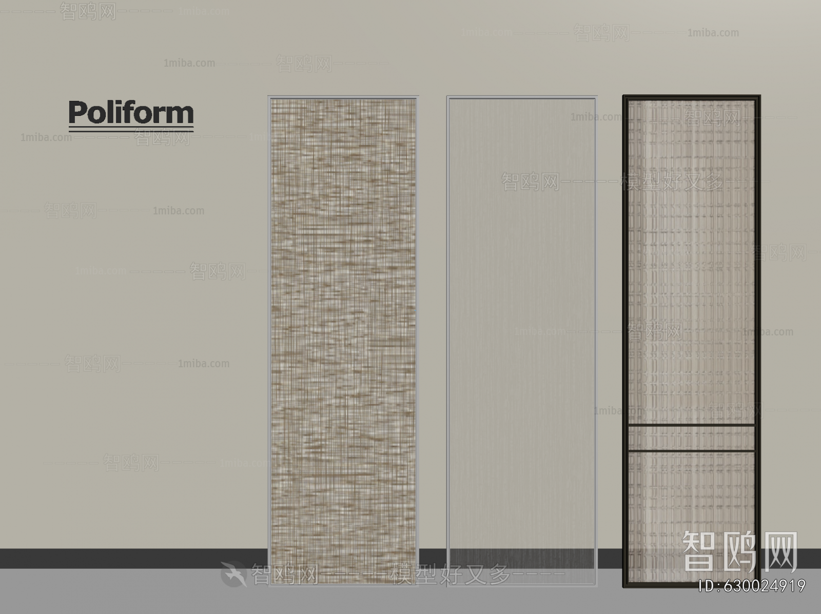 Modern Glass Screen Partition