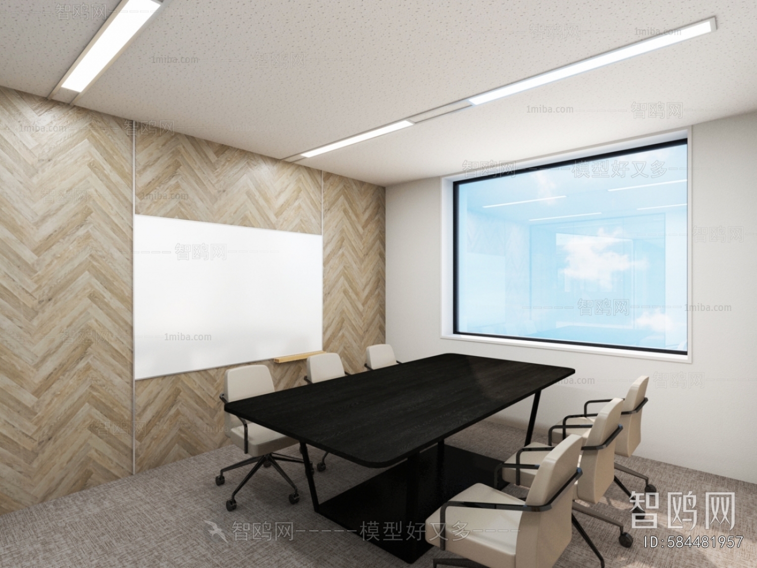 Modern Meeting Room