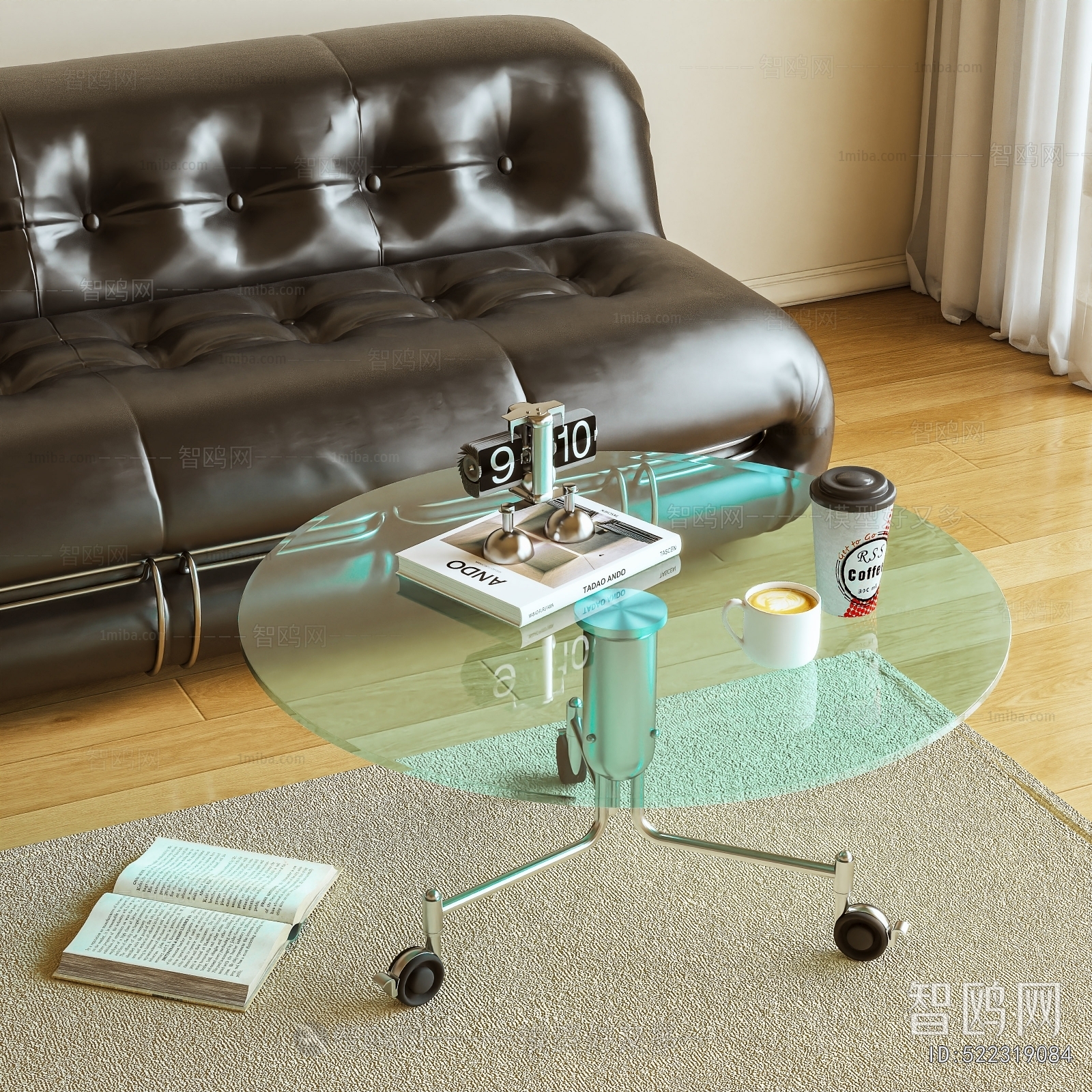 Modern Coffee Table