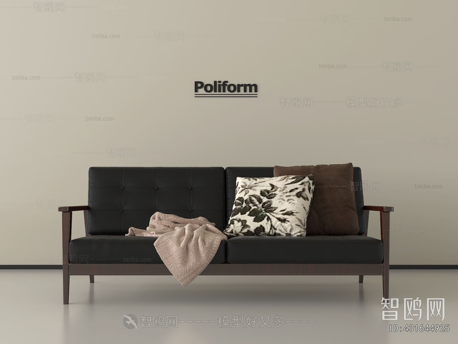 Modern Multi Person Sofa