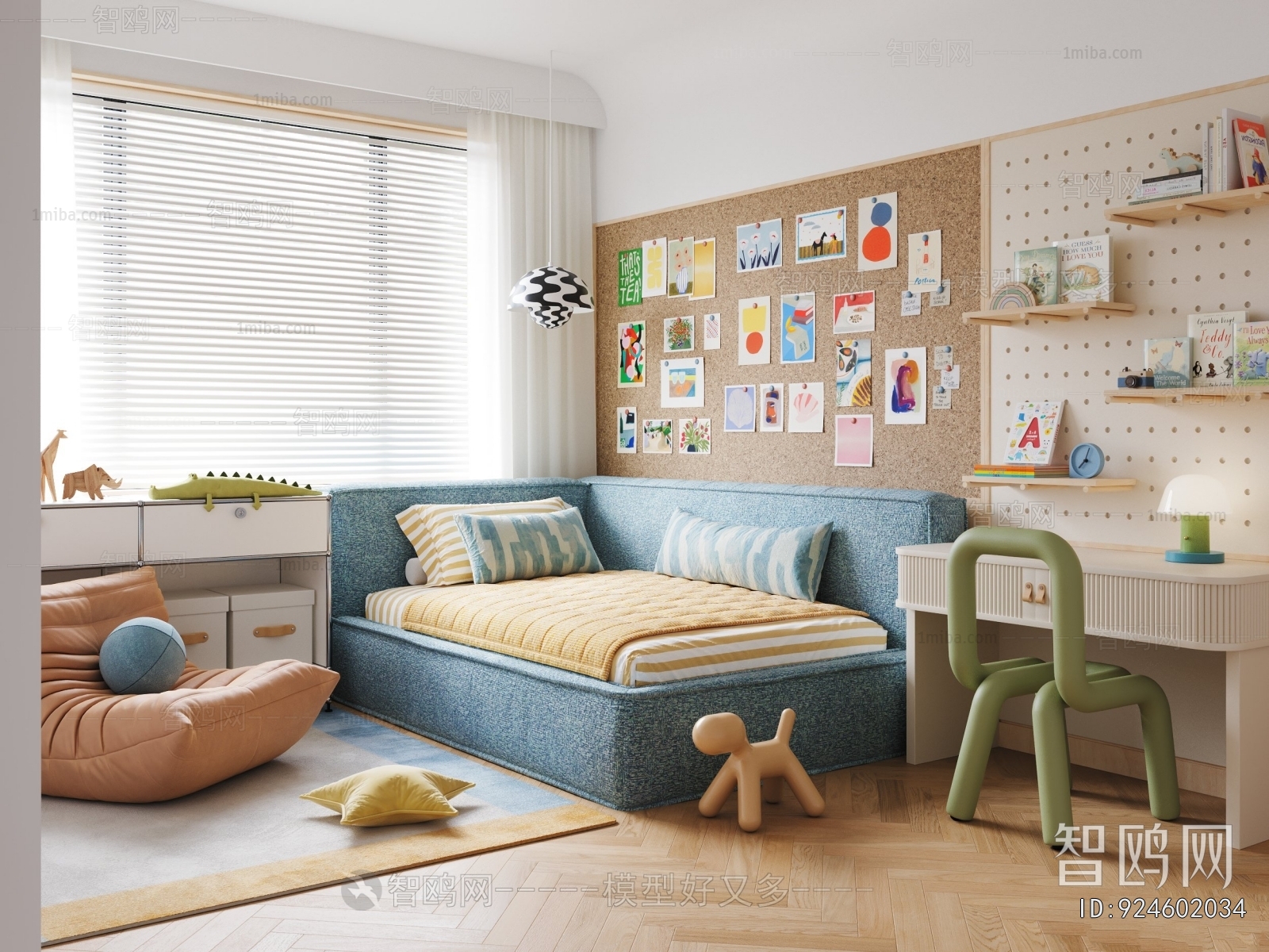 Modern Children's Room