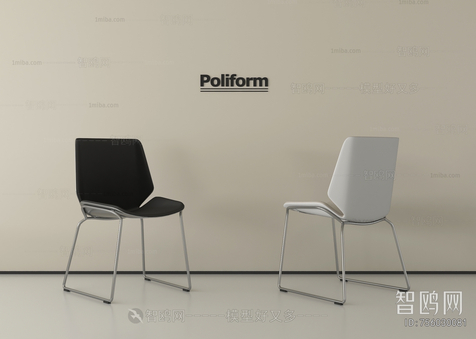 Modern Dining Chair