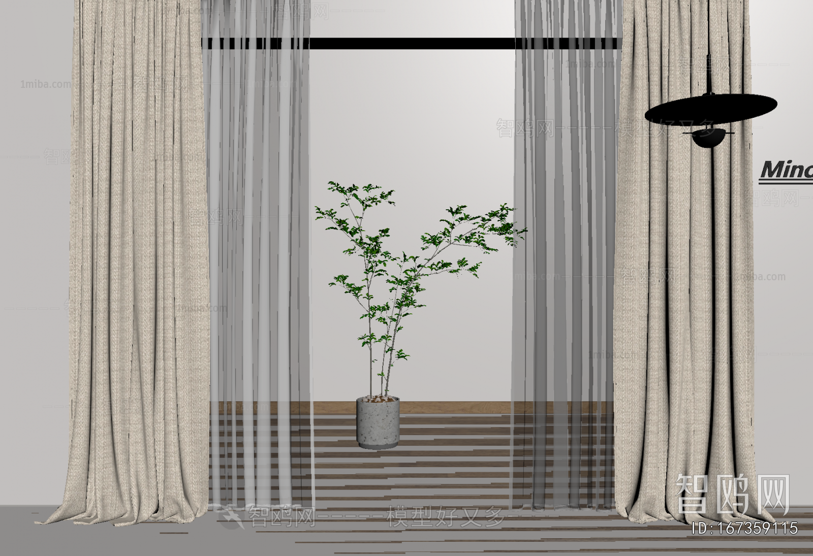 Modern The Curtain