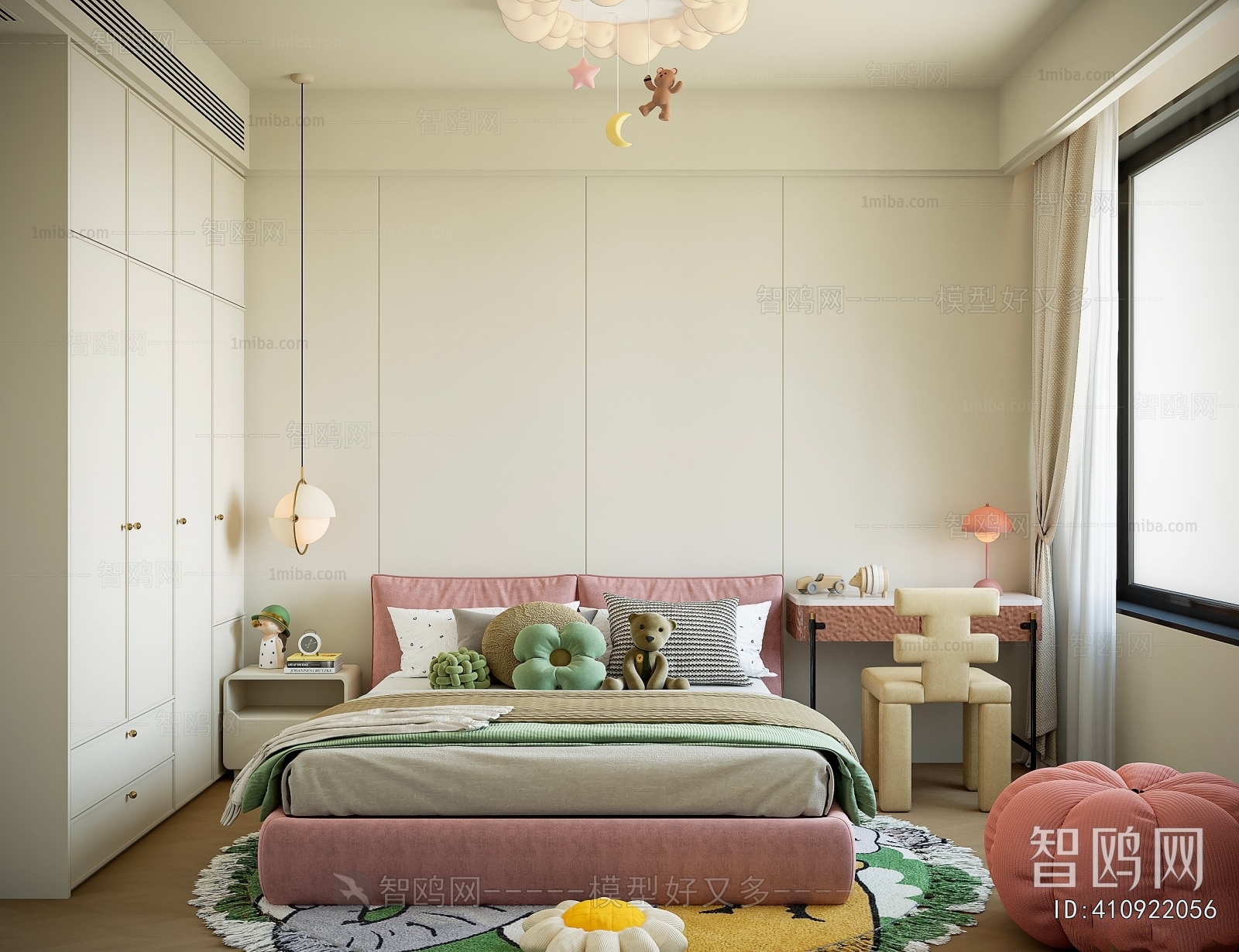 Modern Girl's Room Daughter's Room