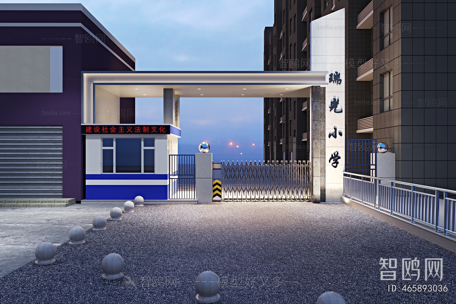 Modern Facade Element