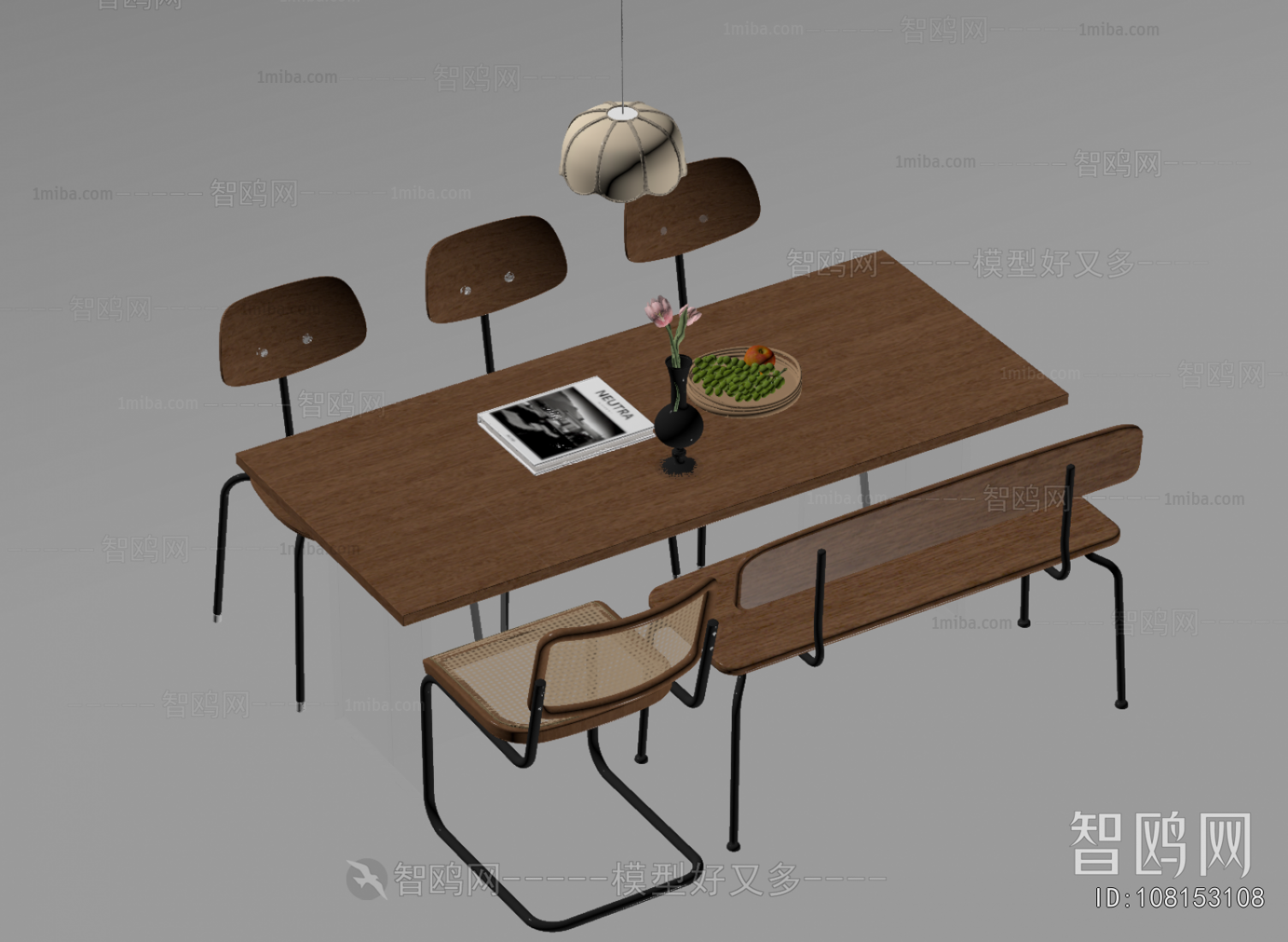 Modern Dining Table And Chairs