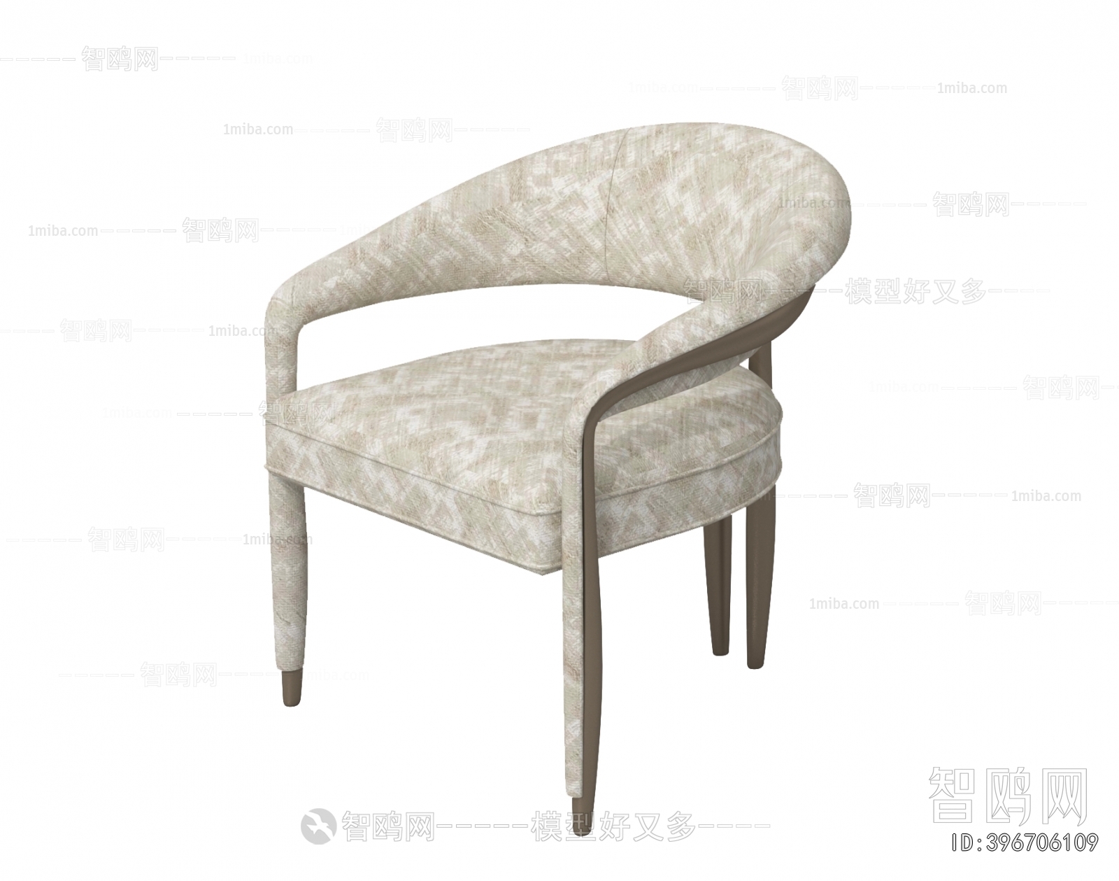 Modern Dining Chair
