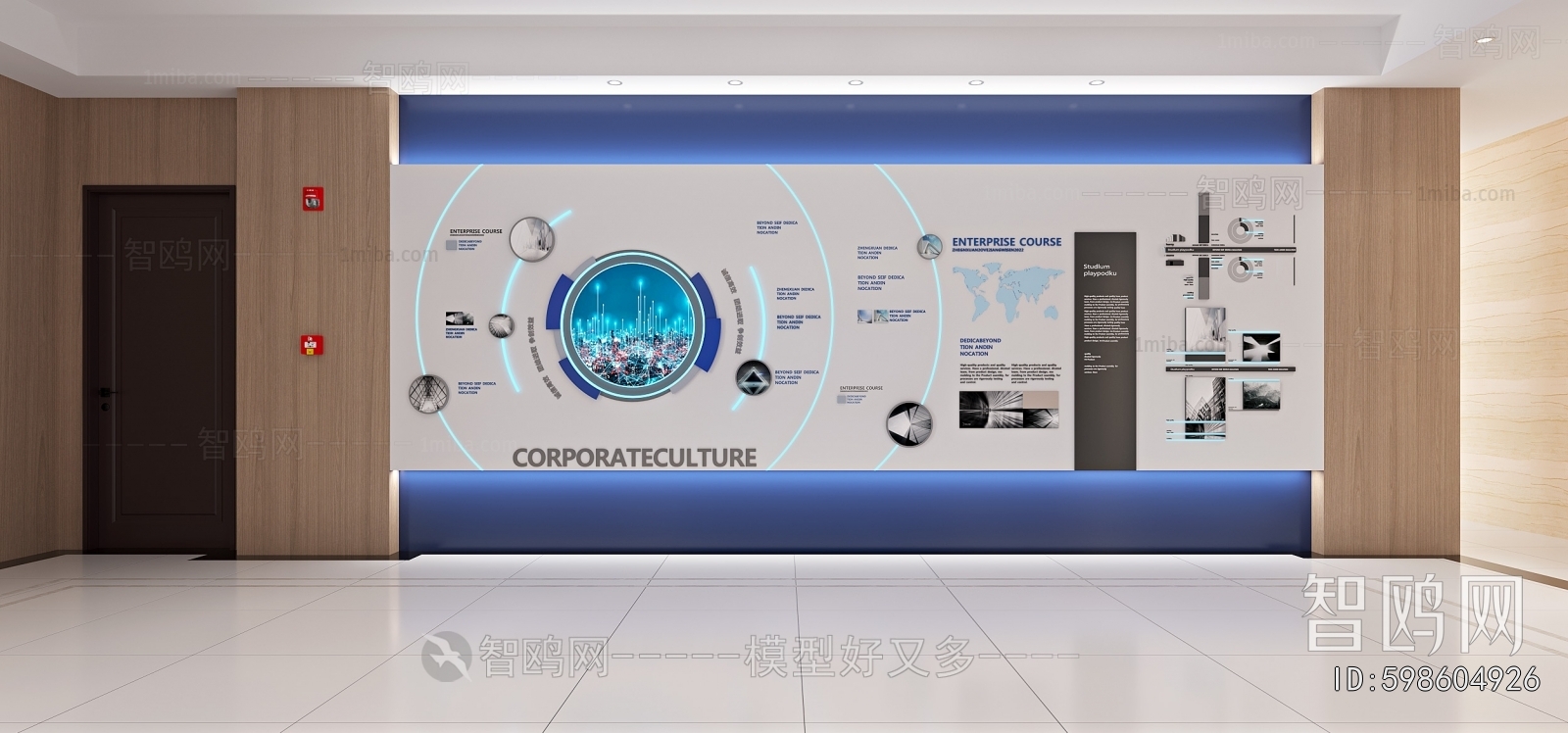 Modern Office Elevator Hall