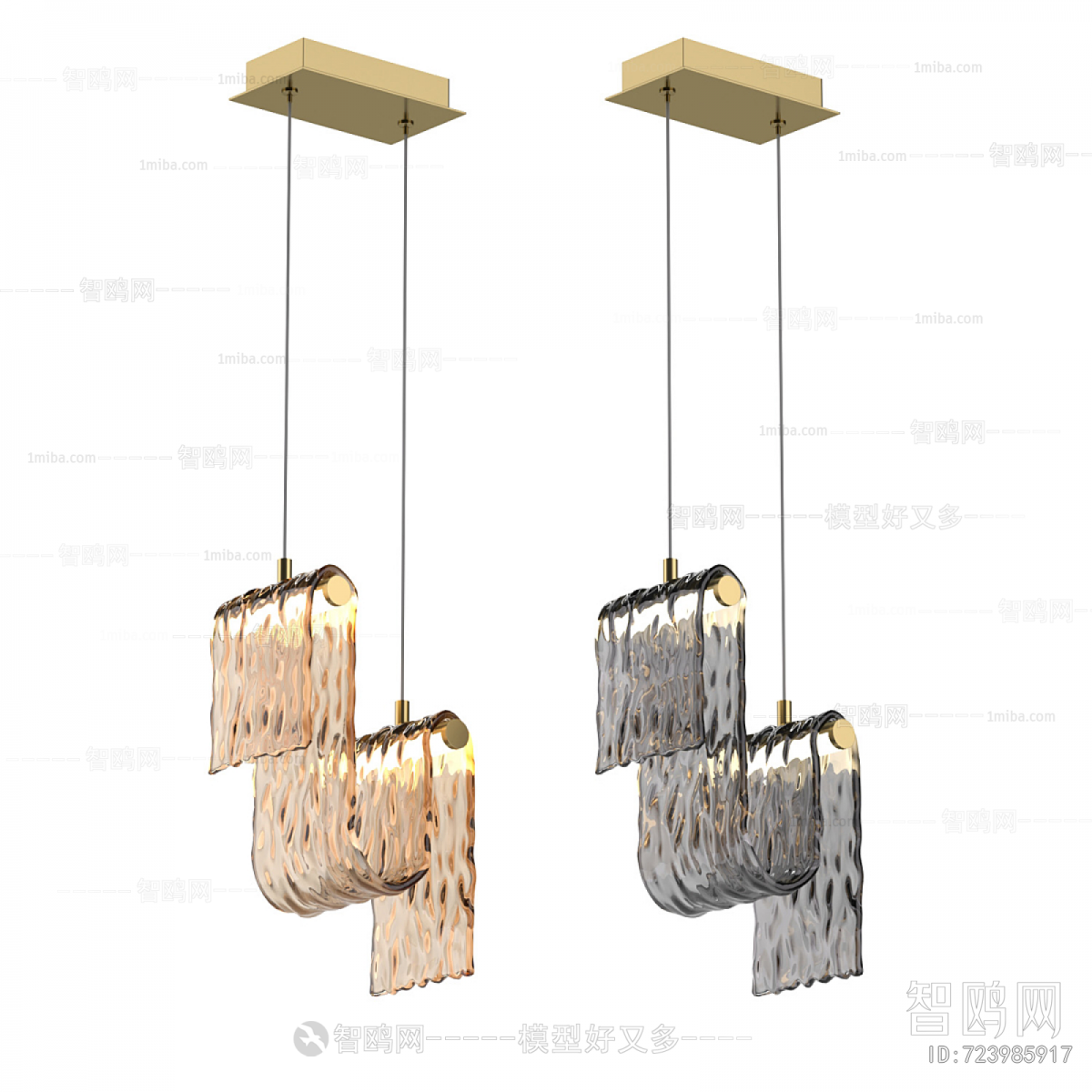 Modern Droplight
