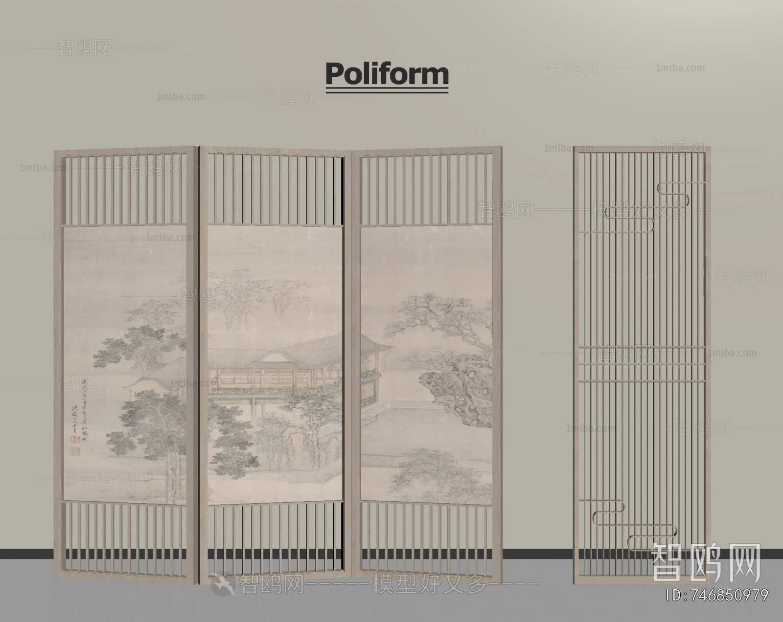 New Chinese Style Wooden Screen Partition