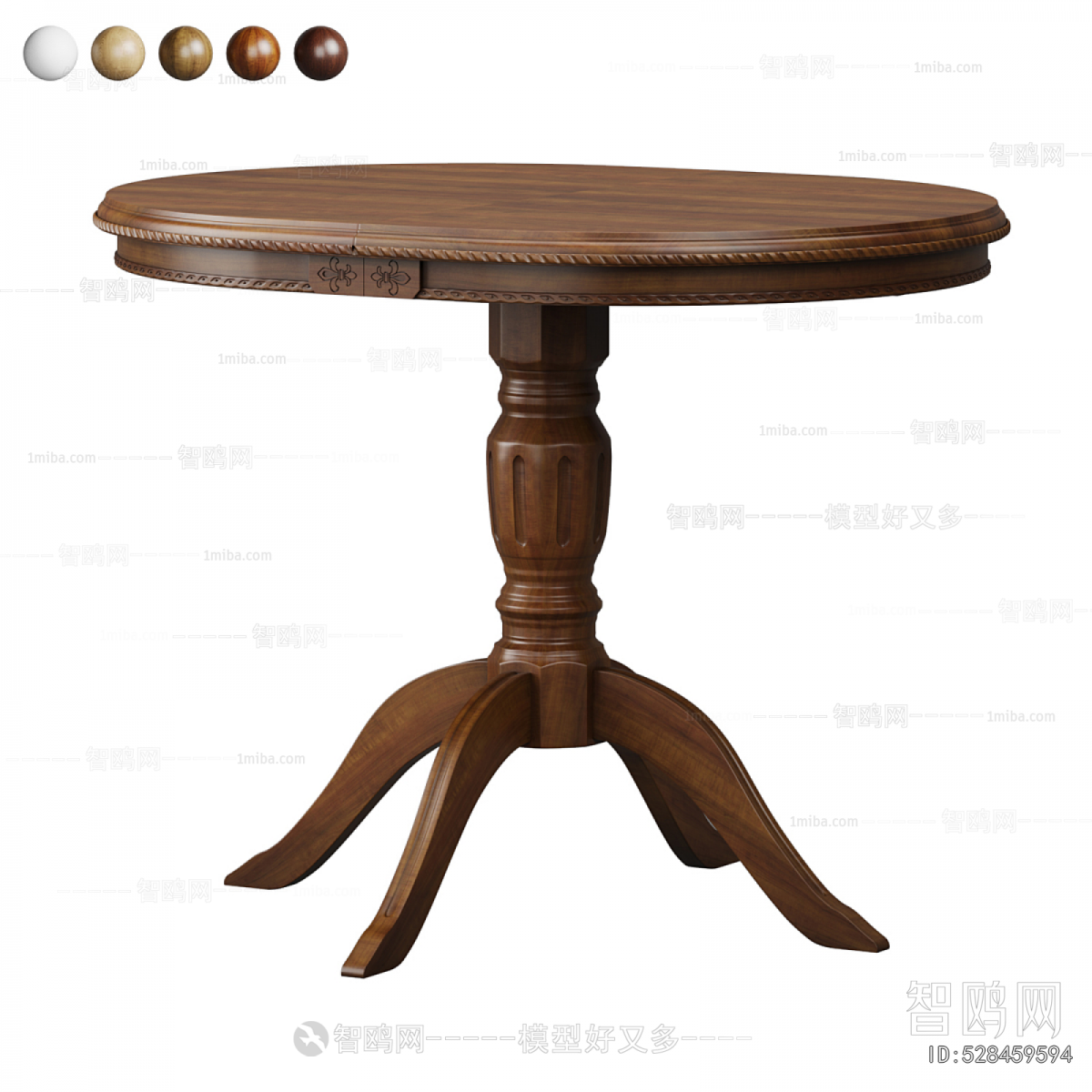American Style Dining Table