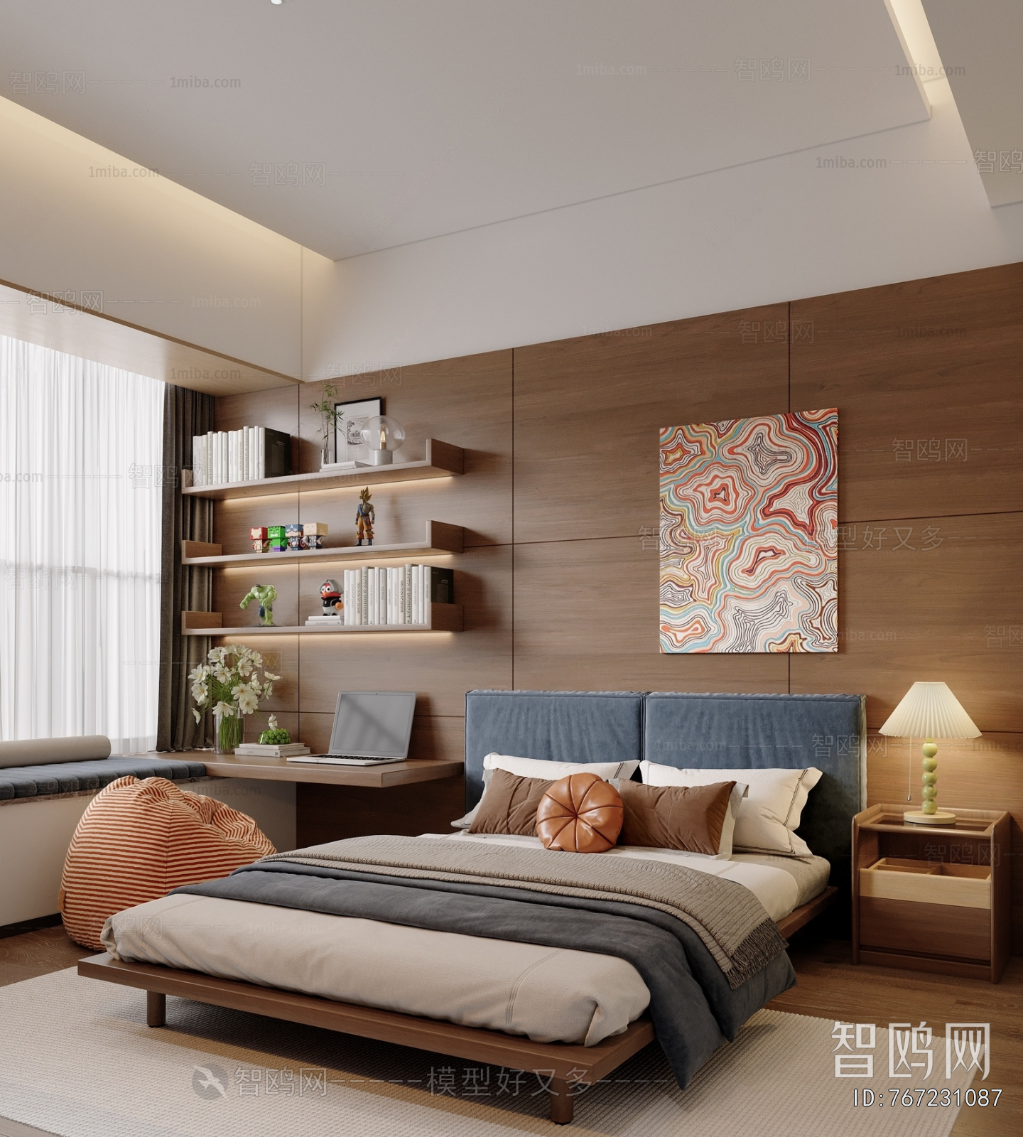 Modern Bedroom