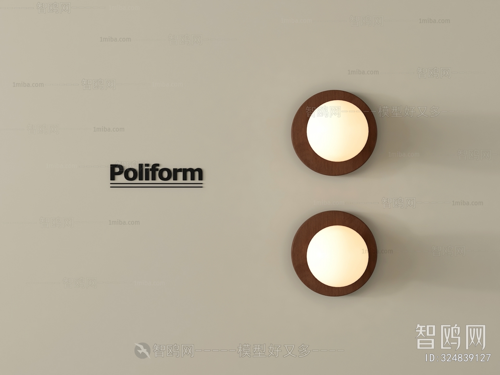 Modern Wall Lamp
