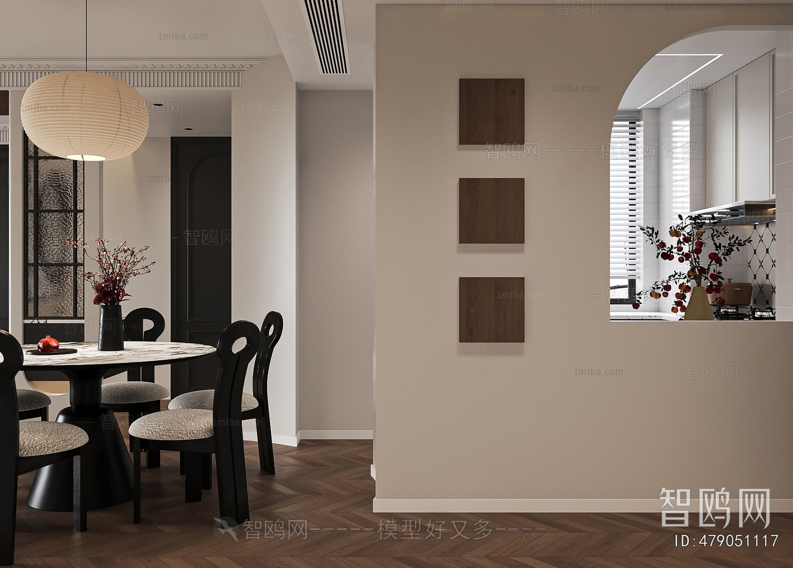 French Style Dining Room