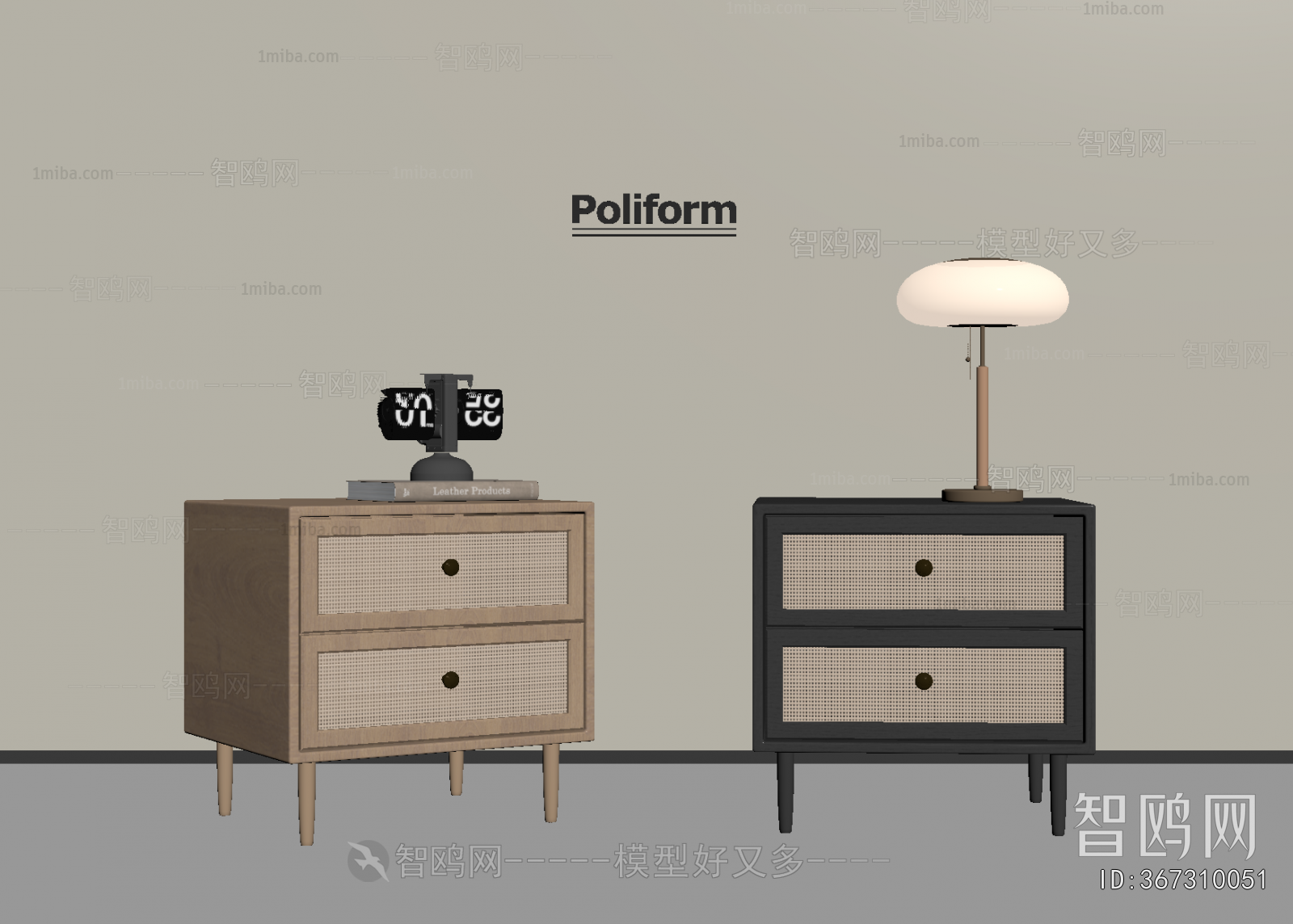 Modern Bedside Cupboard