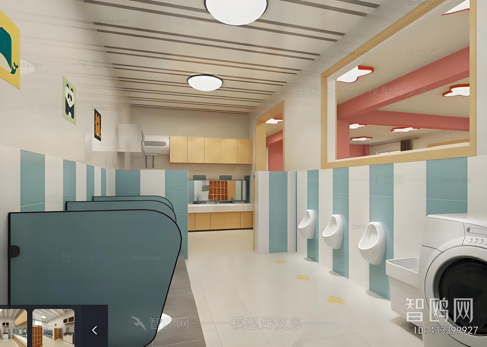 Modern Children's Restroom