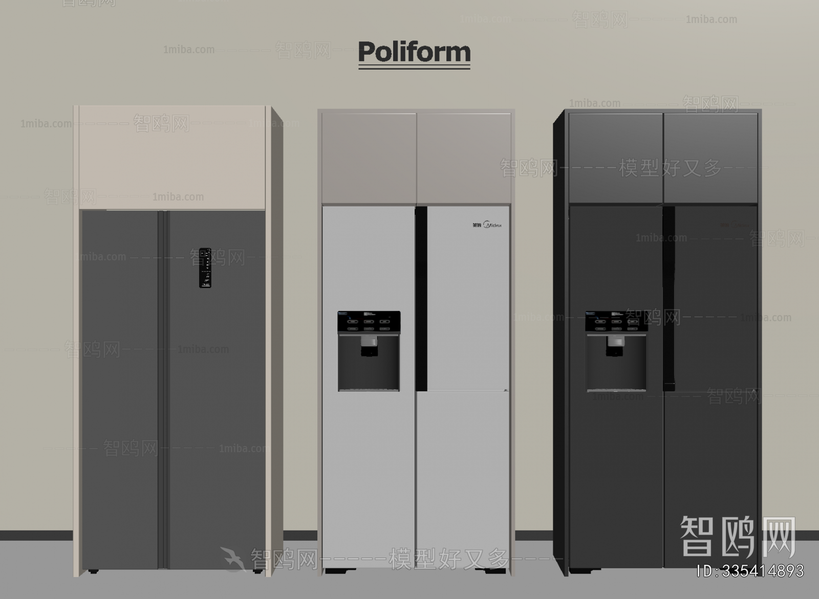 Modern Home Appliance Refrigerator