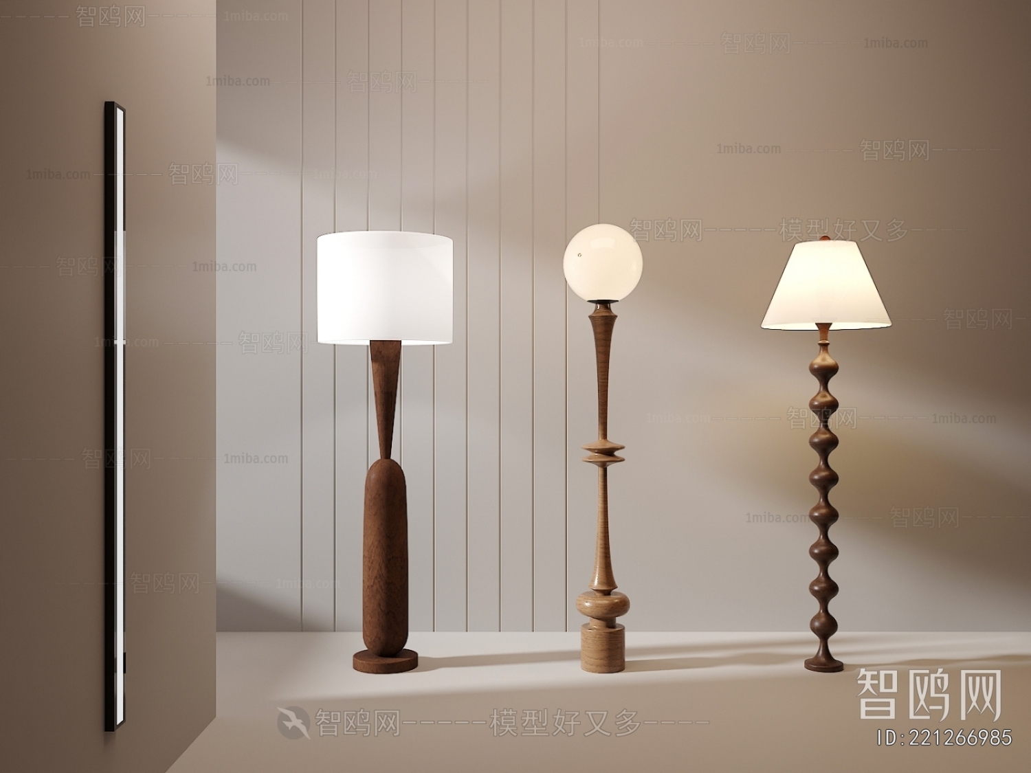 Modern Floor Lamp