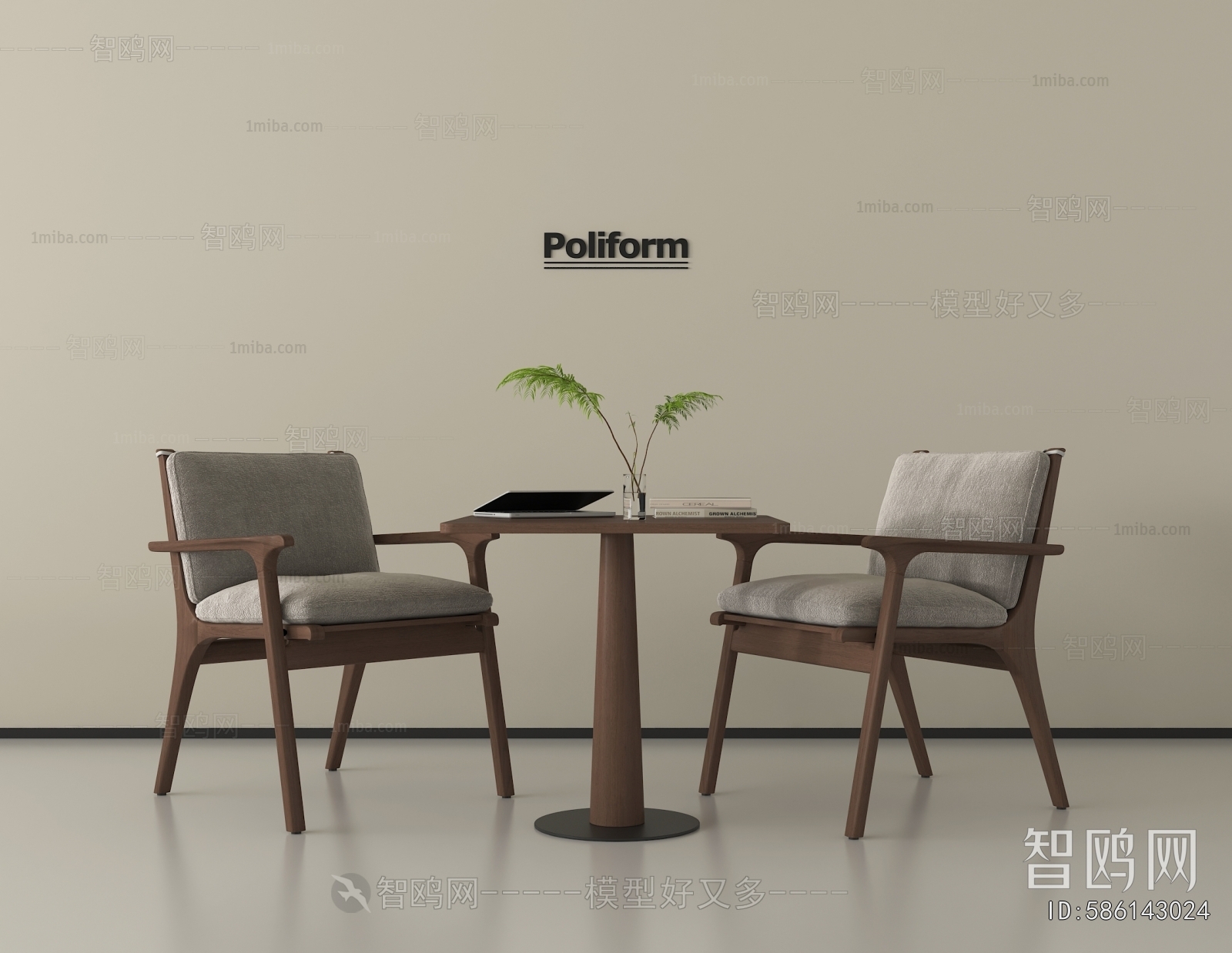 Modern Leisure Table And Chair