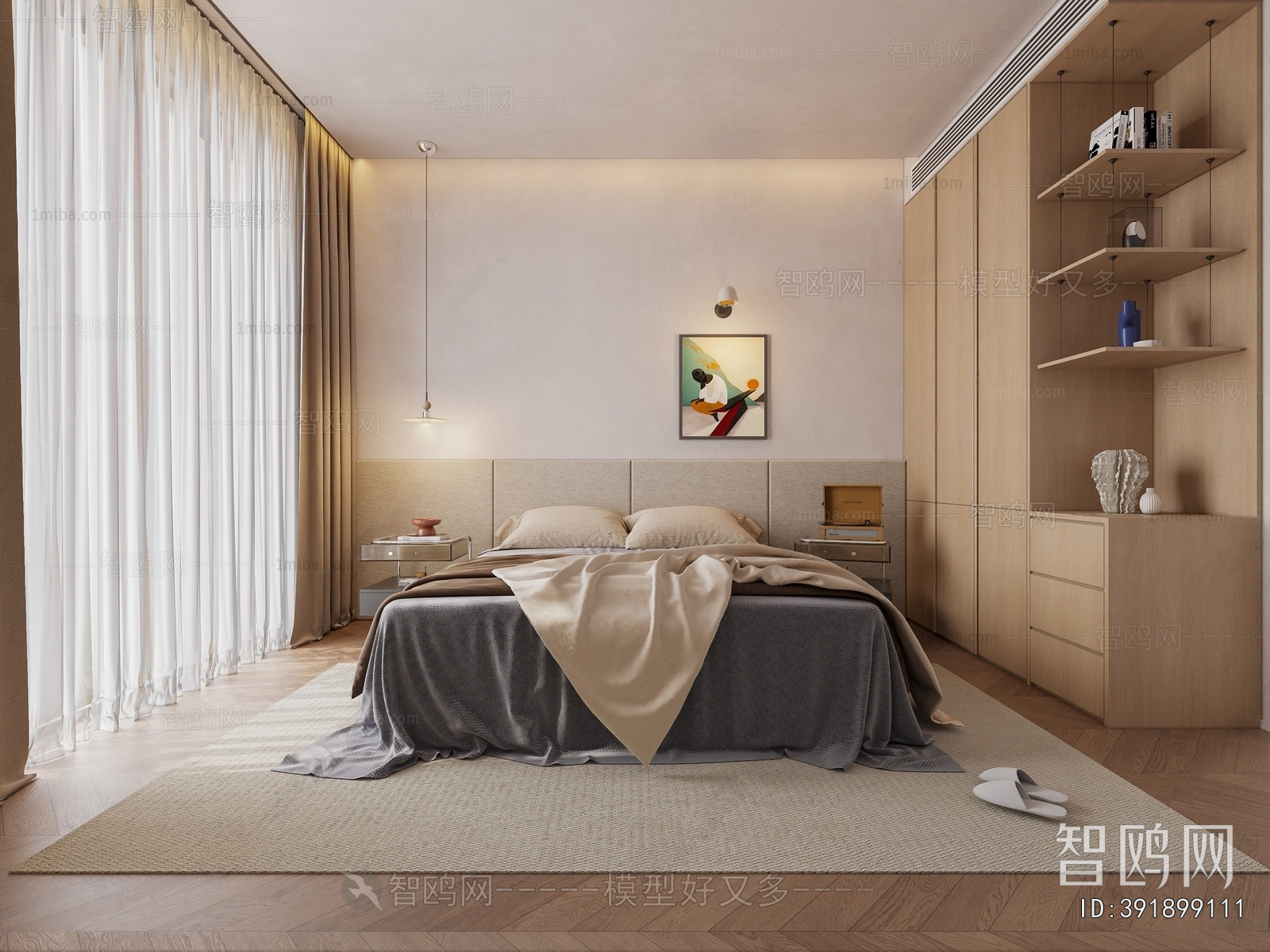 Modern Bedroom