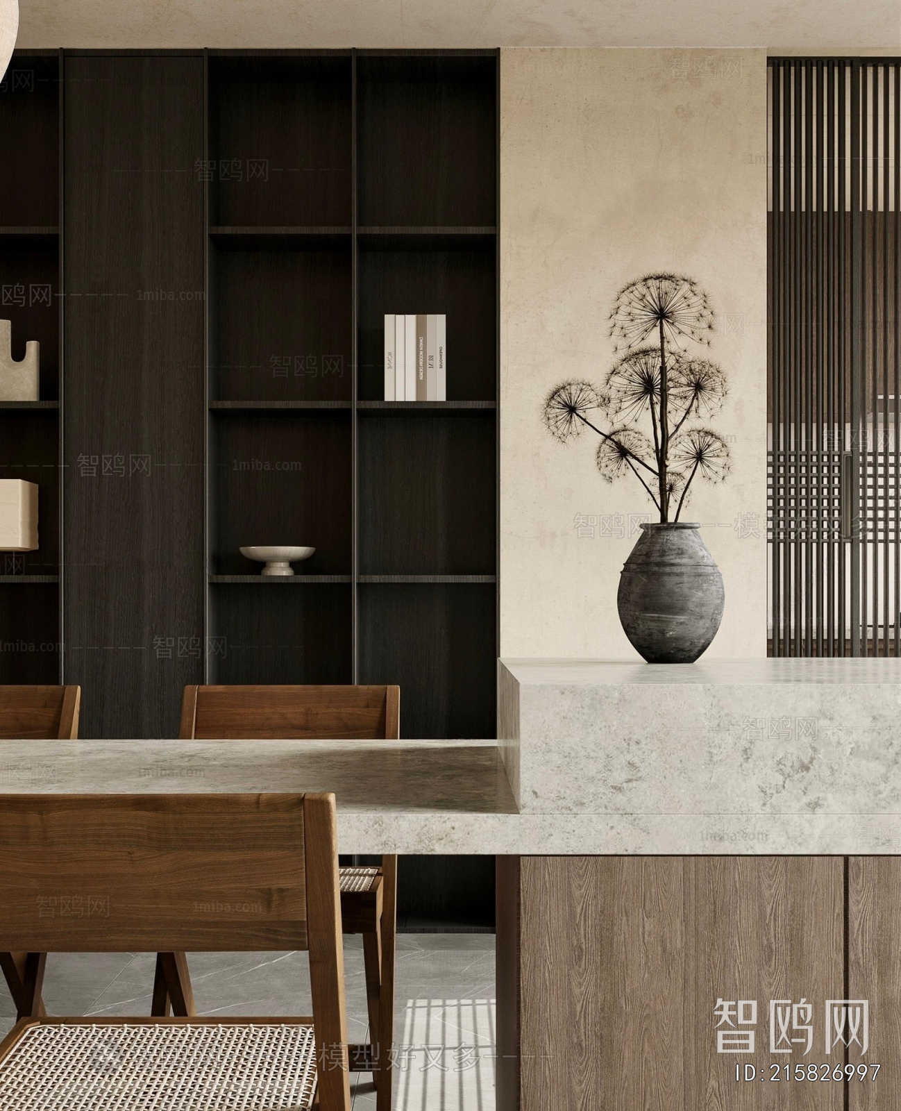 Wabi-sabi Style Dining Table And Chairs