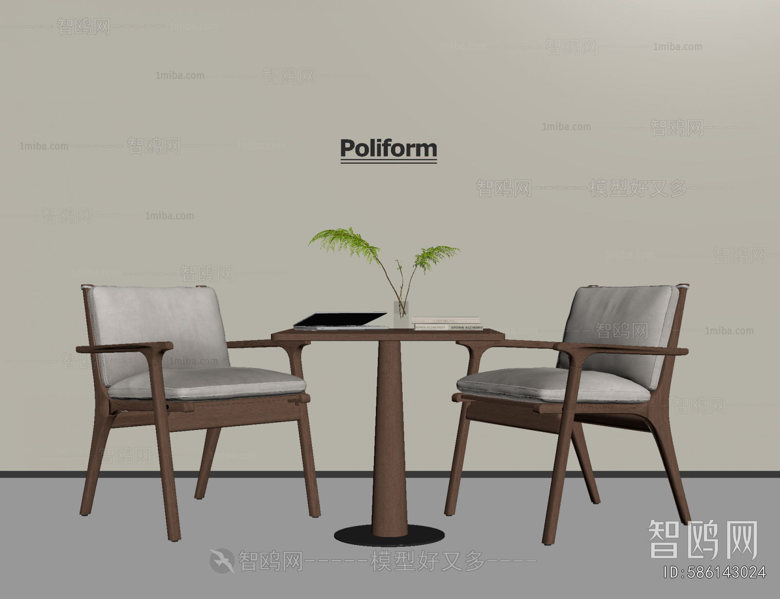 Modern Leisure Table And Chair