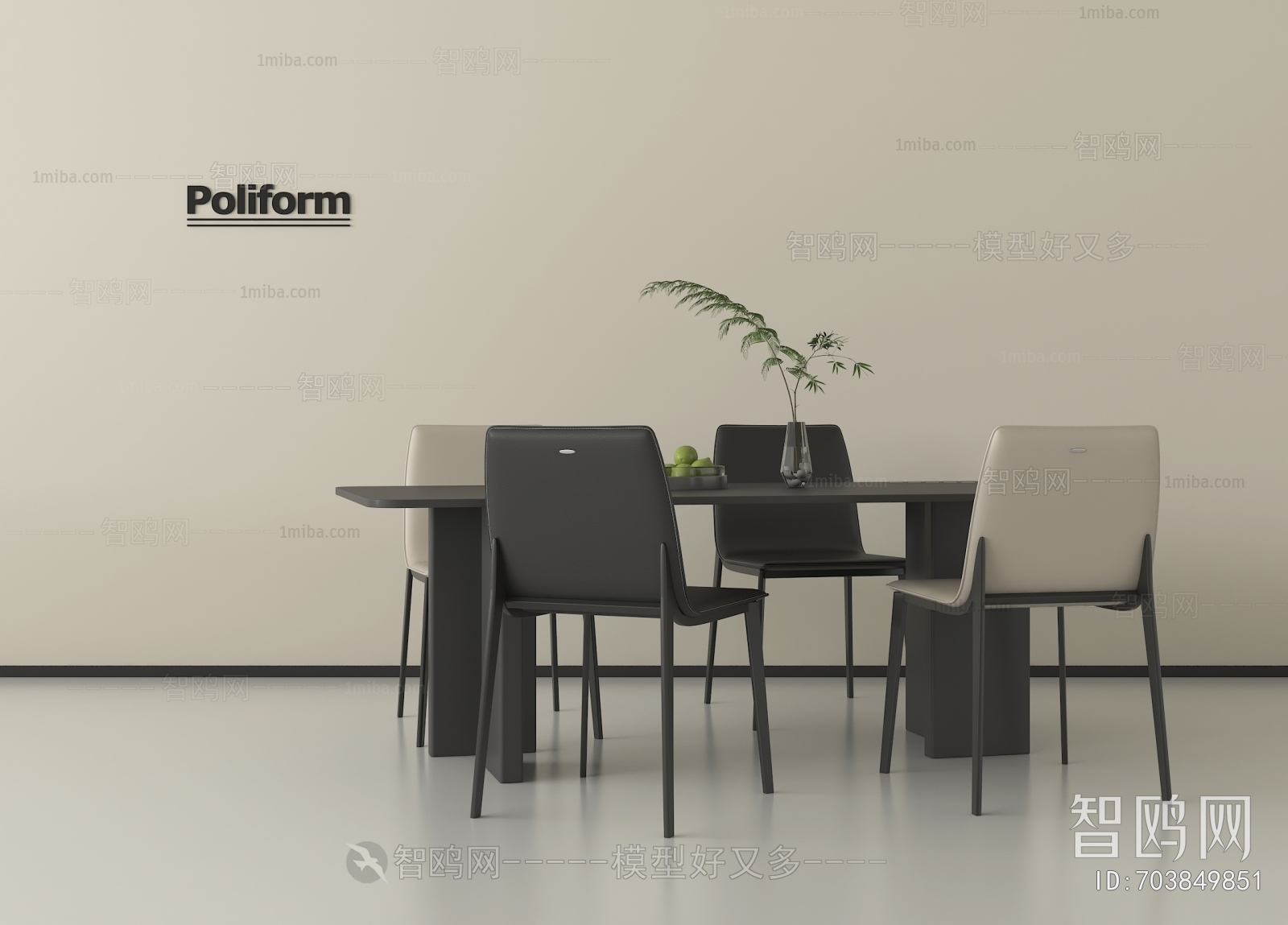 Modern Dining Table And Chairs