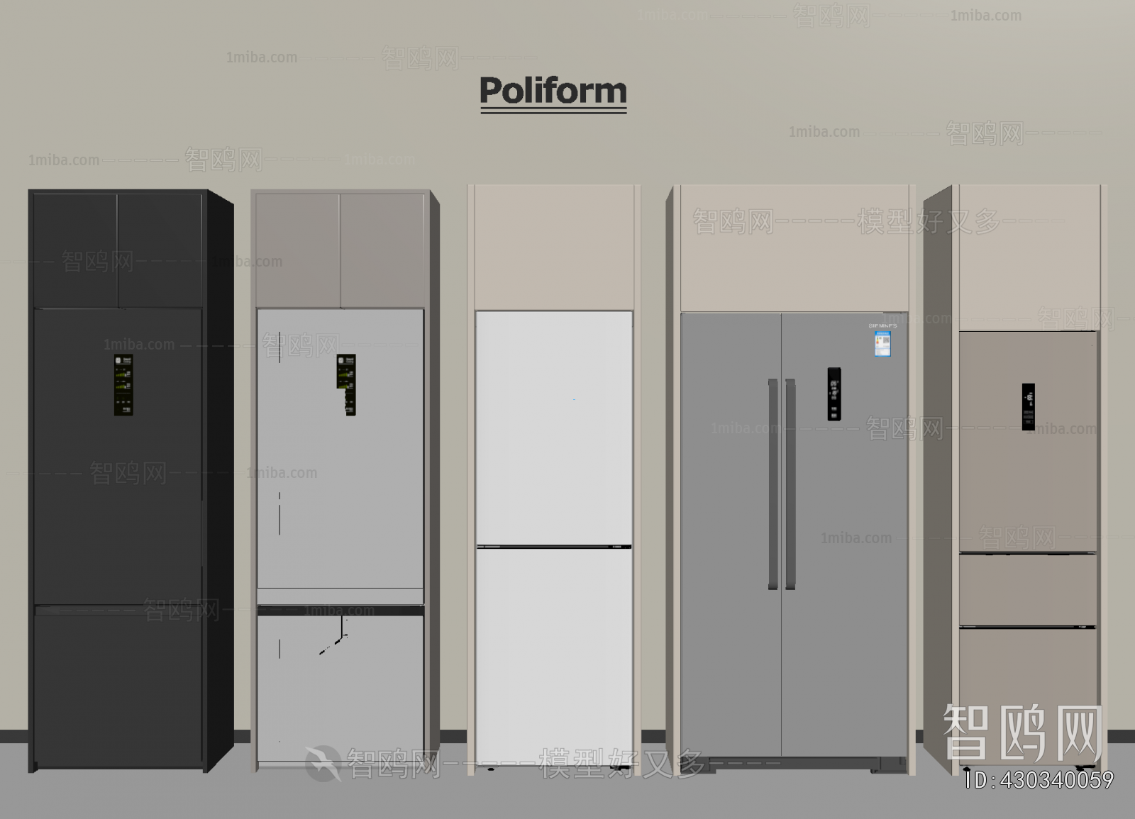 Modern Home Appliance Refrigerator