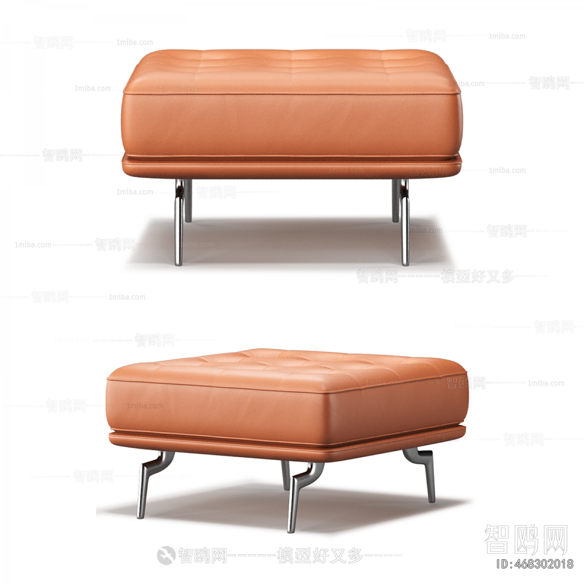Modern Sofa Stool