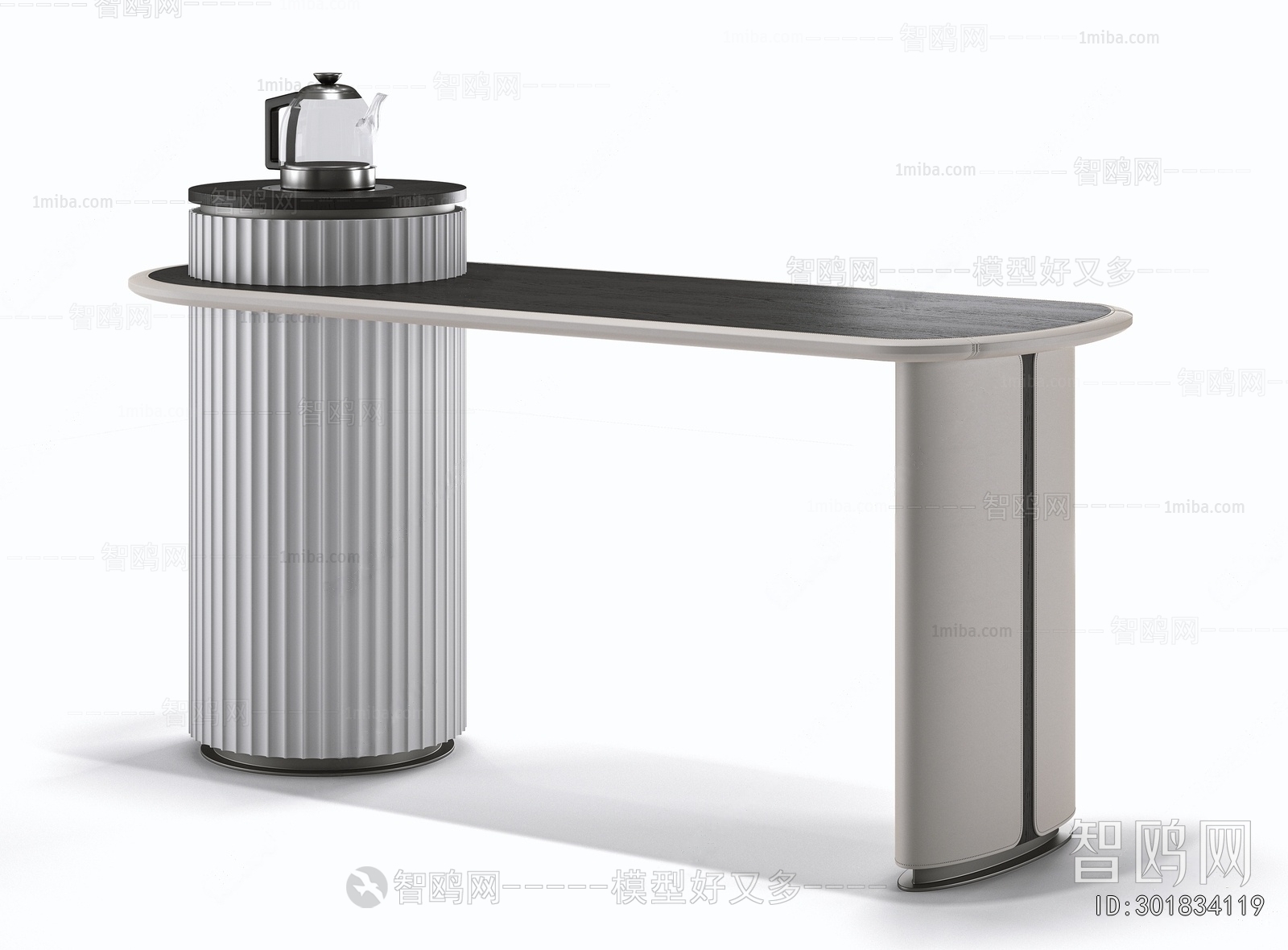 Modern Tea Tables And Chairs