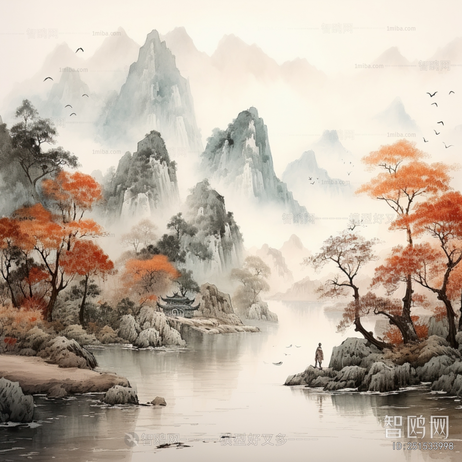 Chinese Style Painting