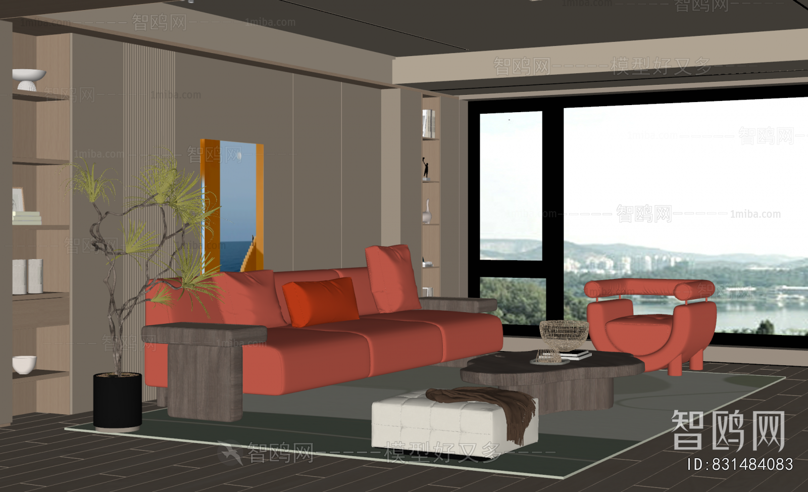 Modern A Living Room