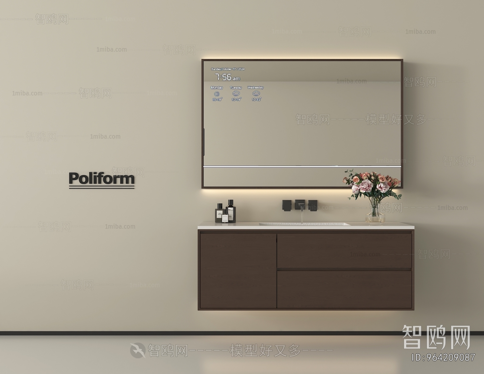 Modern Bathroom Cabinet